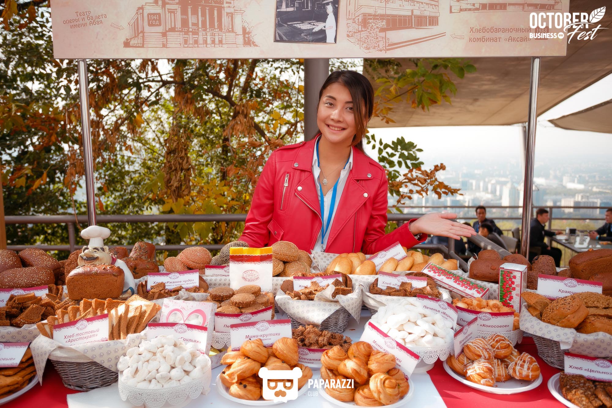 October Fest by Business FM Алматы 10/05/2019 October Fest by Business FM