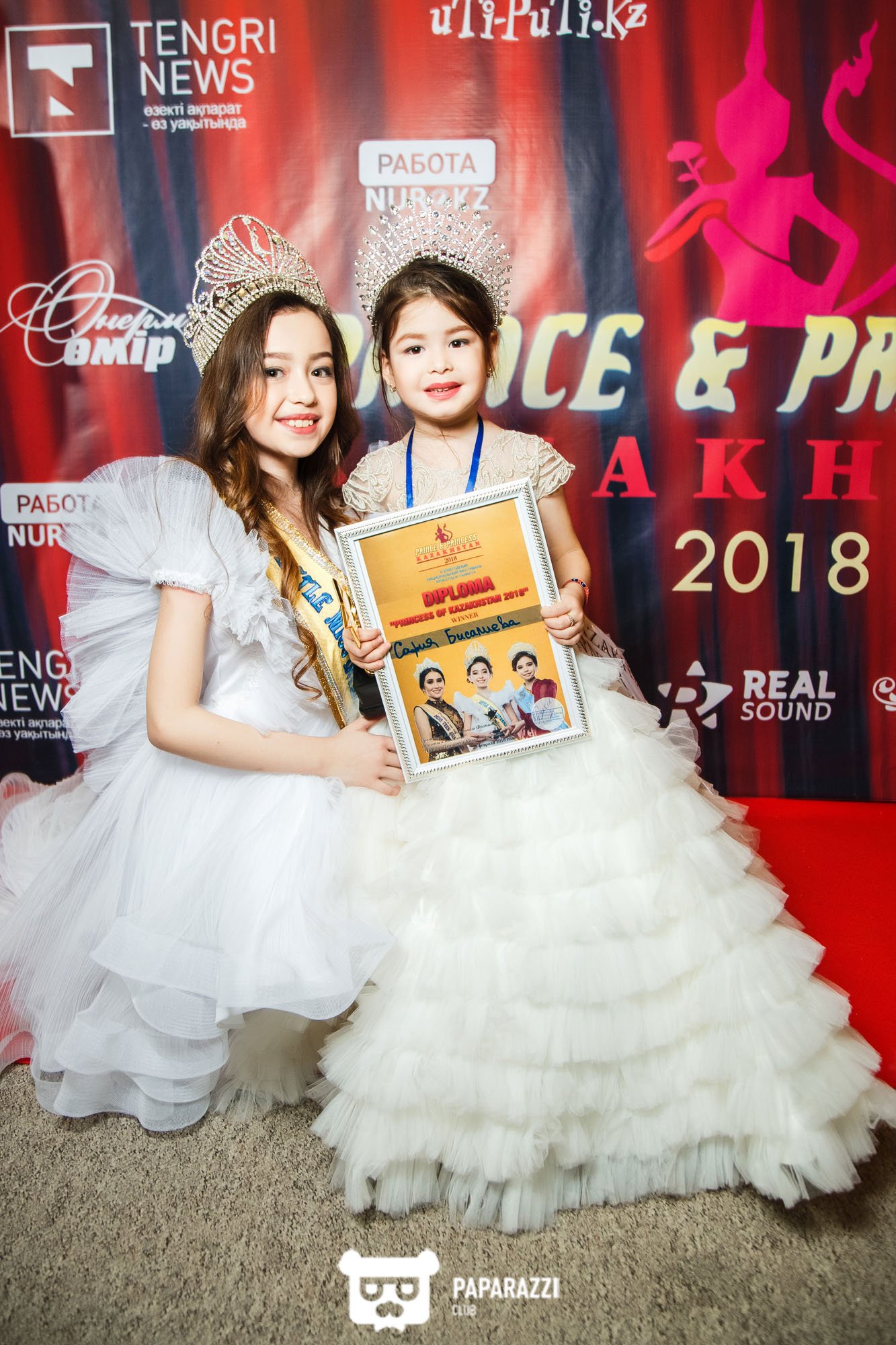 Финал ежегодного Национального фестиваля красоты и таланта «Принц и Принцесса Казахстан» Алматы 25.02.2018 Финал ежегодного Национального фестиваля красоты и таланта «Принц и Принцесса Казахстан»