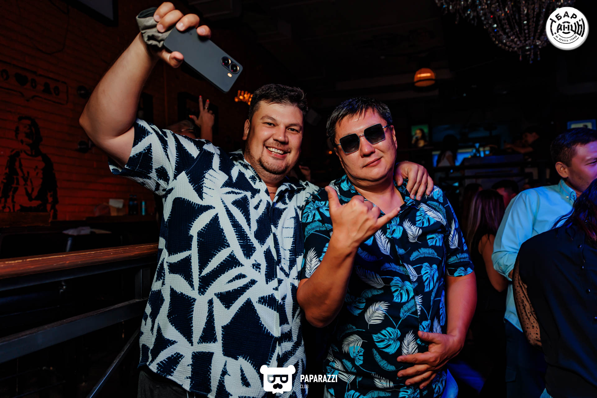 Бар "Танцы" Алматы 06.09.2025 Бар "Танцы"