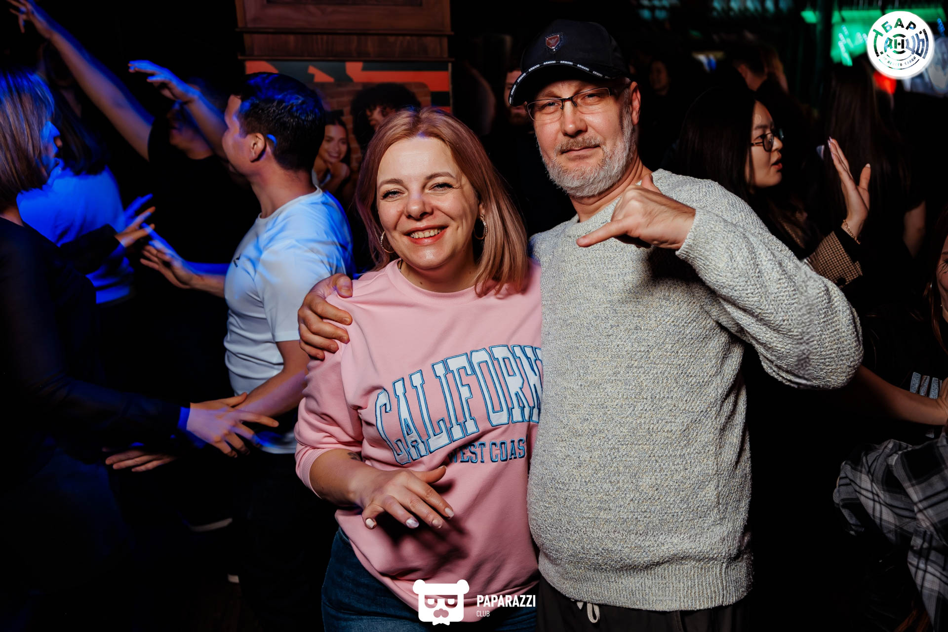 Бар "Танцы" Алматы 16.01.2026 Бар "Танцы"