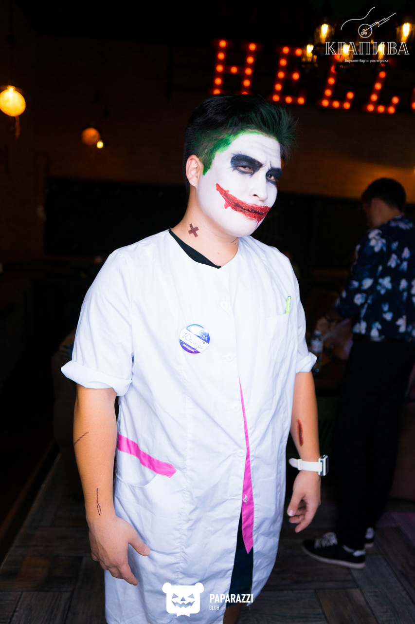 Боулинг-бар "Крапива" Алматы 02.11.2019 Боулинг-бар "Крапива"