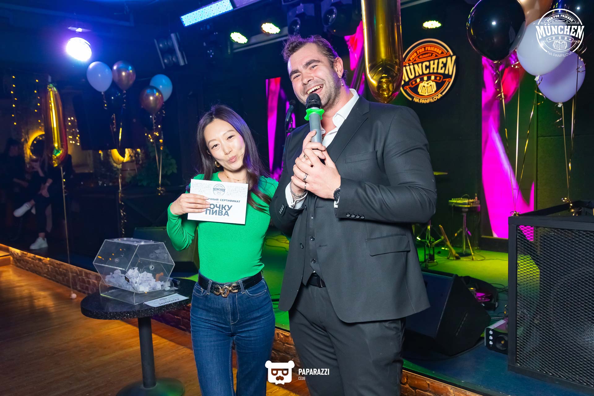 Munchen Pub Алматы 21.02.2025 Munchen Pub