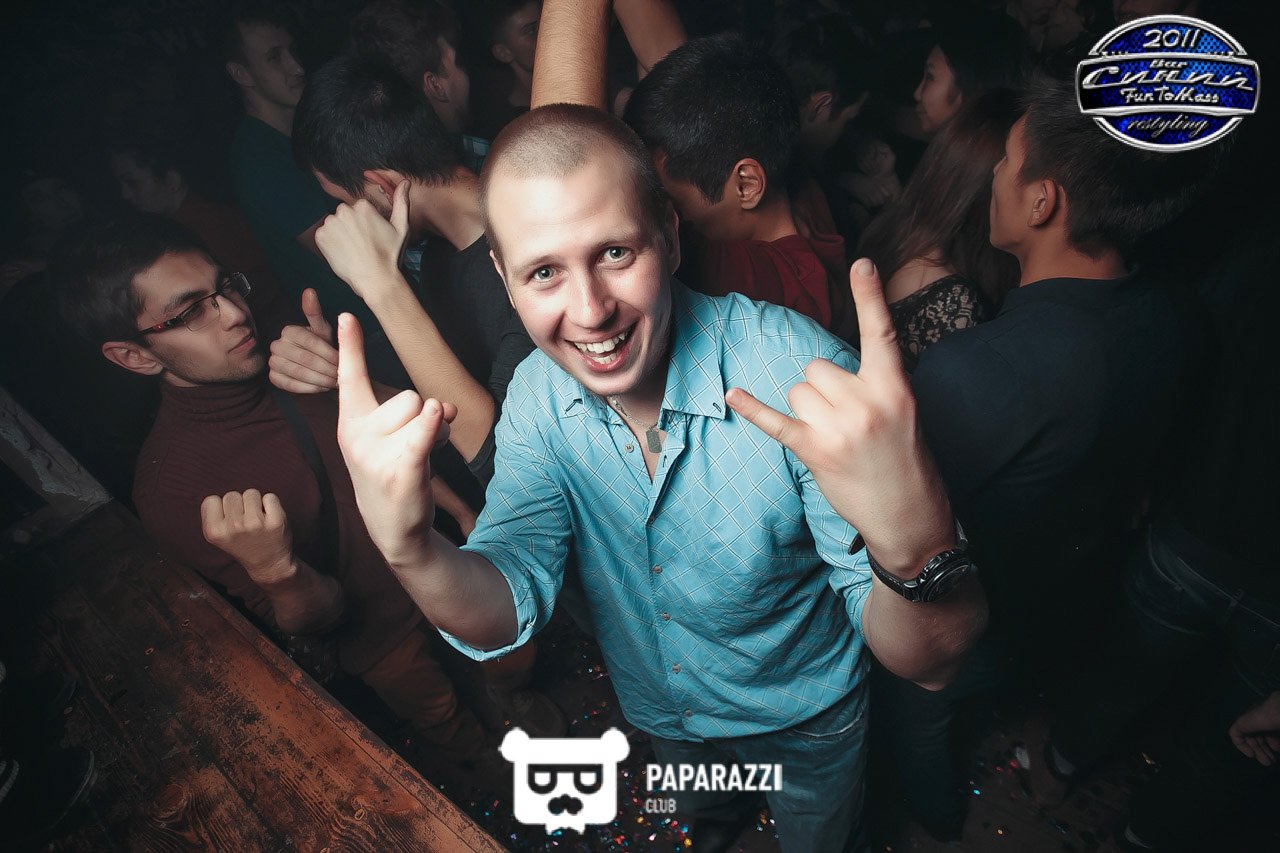 Бар "Синий FunToMass" Алматы 25.11.2016 Бар "Синий FunToMass"