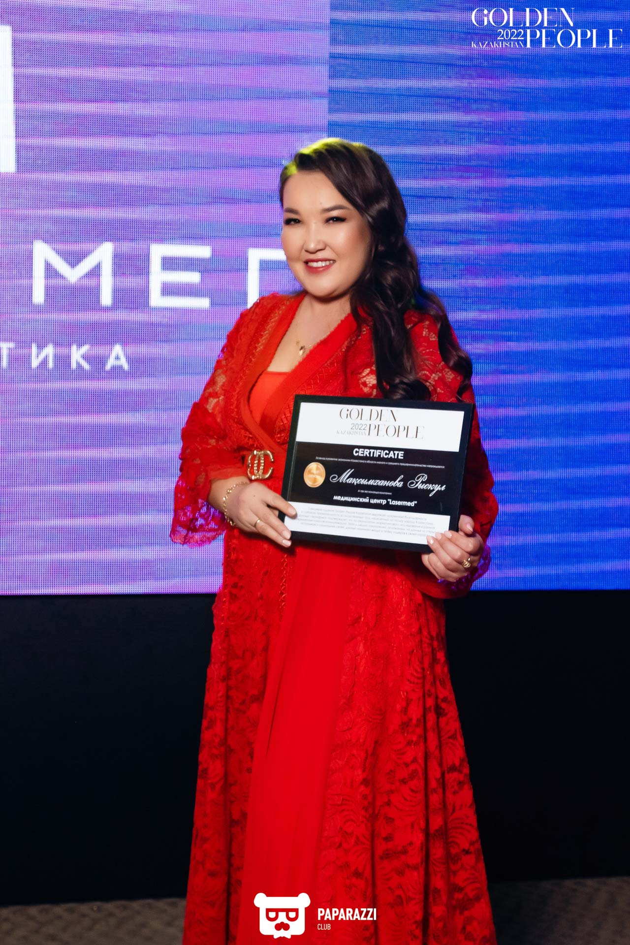 Не коммерческая премия предпринимателей Казахстана