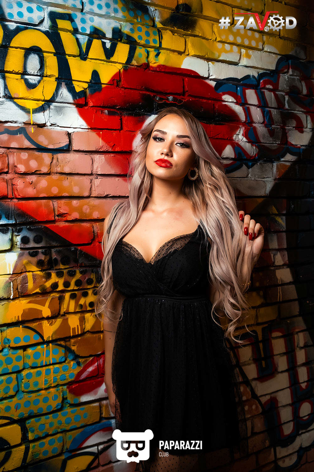 #Zavod Алматы 12.07.2019 #Zavod