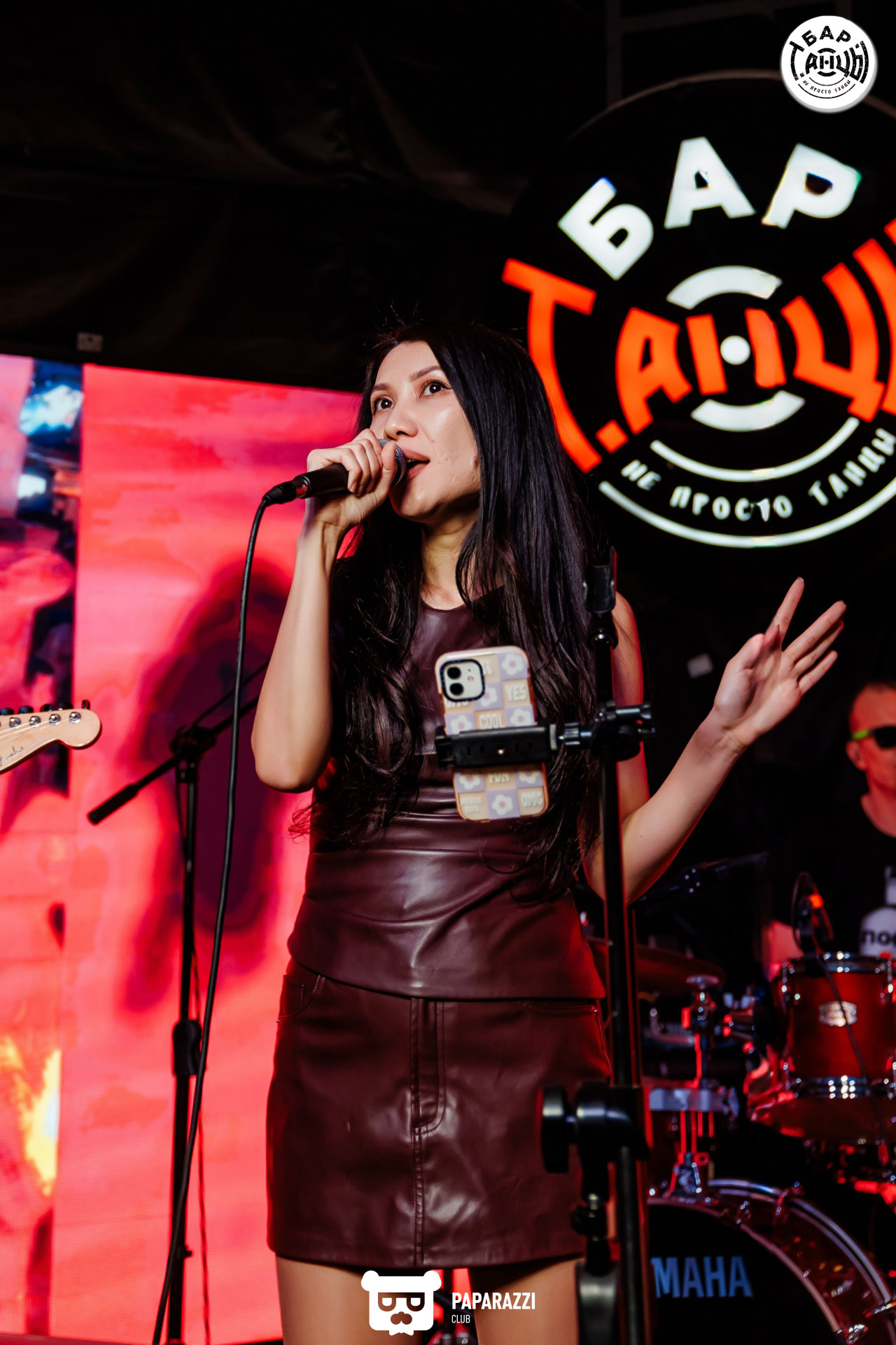 Бар "Танцы" Алматы 16.01.2026 Бар "Танцы"