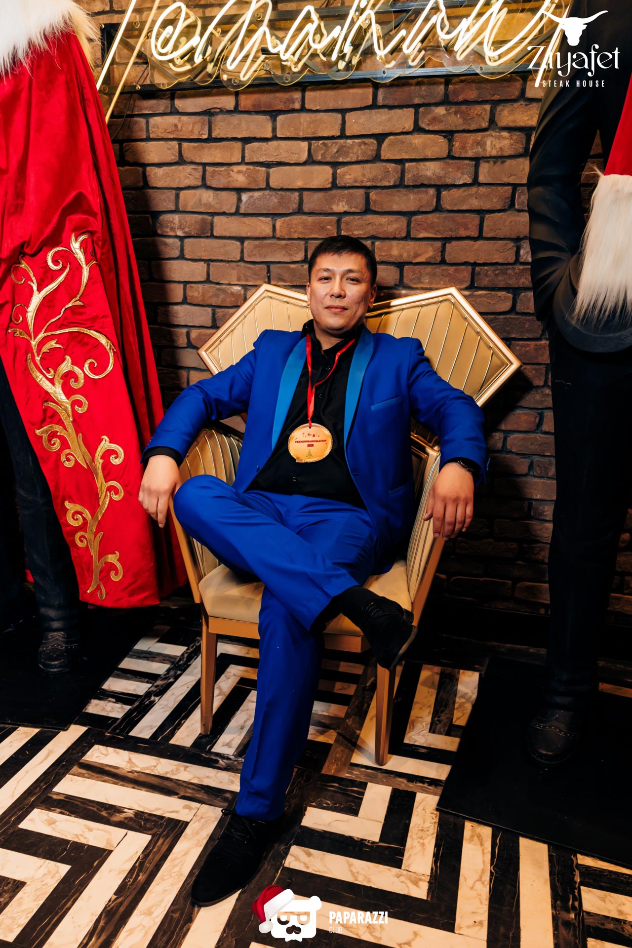 Ziyafet Алматы 19.12.2025 Ziyafet