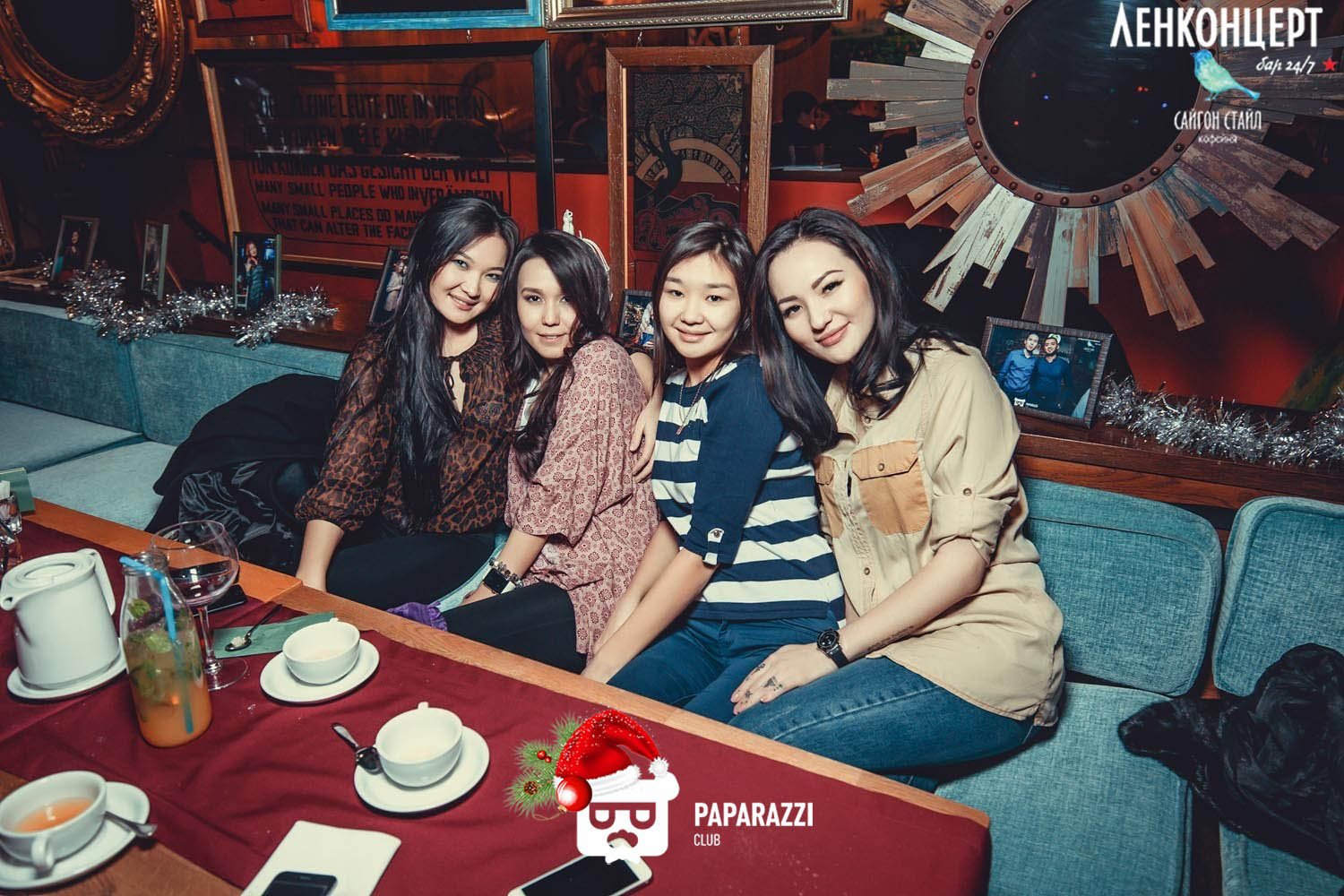 ЛенКонцерт Saigon Style Алматы 07.01.2017 ЛенКонцерт Saigon Style