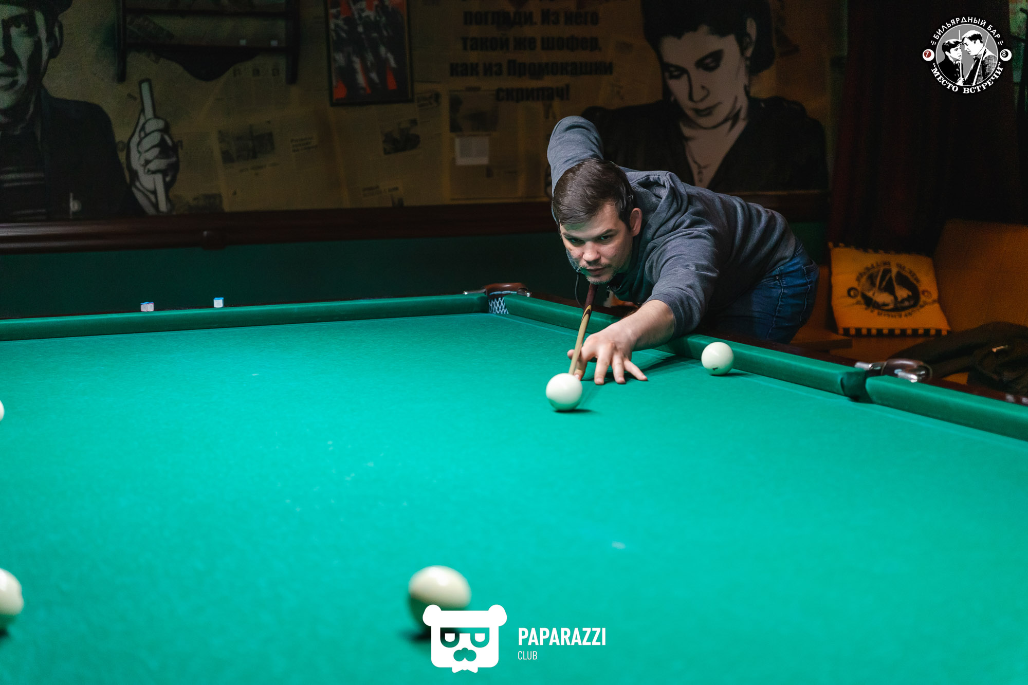 Место встречи Алматы 31.03.2023 Место встречи