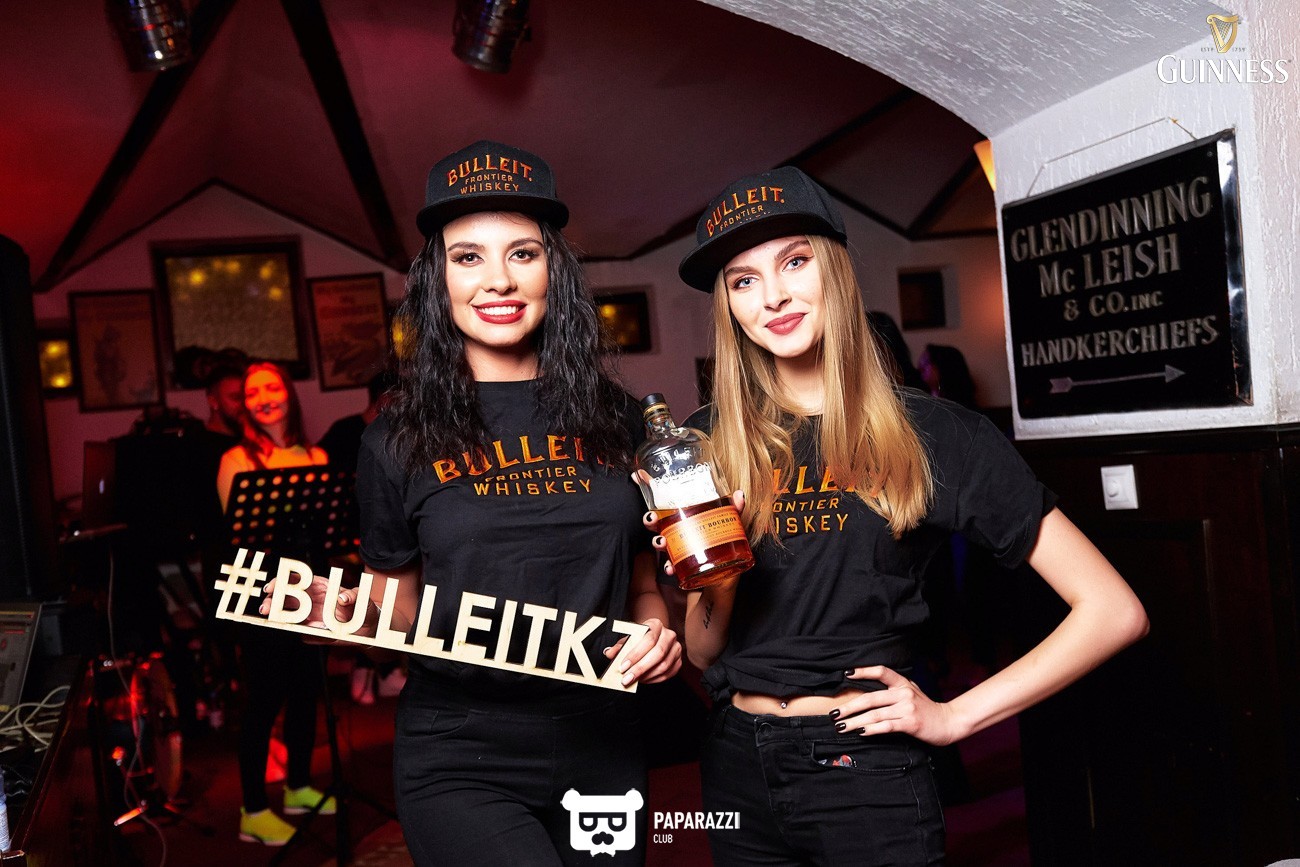 Guinness Pub Алматы 03.05.2019 Guinness Pub