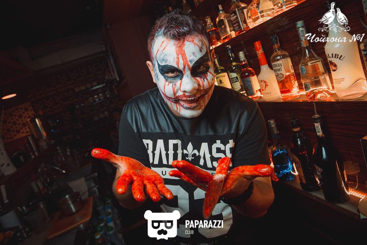 Chill-Out Cafe "Чойхона #1" Алматы 29.10.2016 Chill-Out Cafe "Чойхона #1"