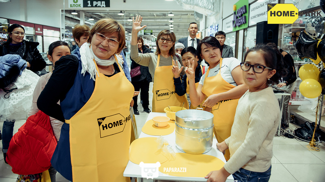 Открытие гипермаркета товаров для дома Home Park Алматы 01.12.2018 Открытие гипермаркета товаров для дома Home Park