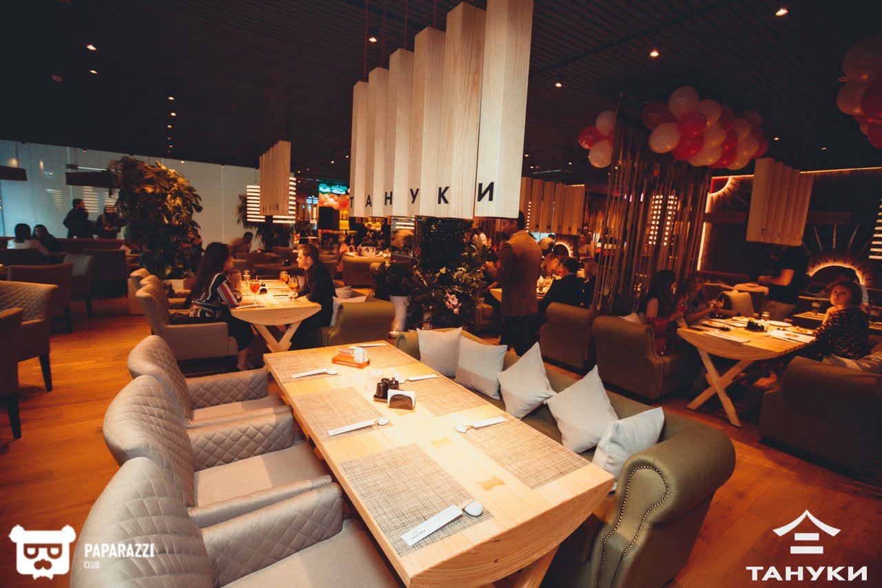 Тануки Алматы 15.09.2018 Тануки