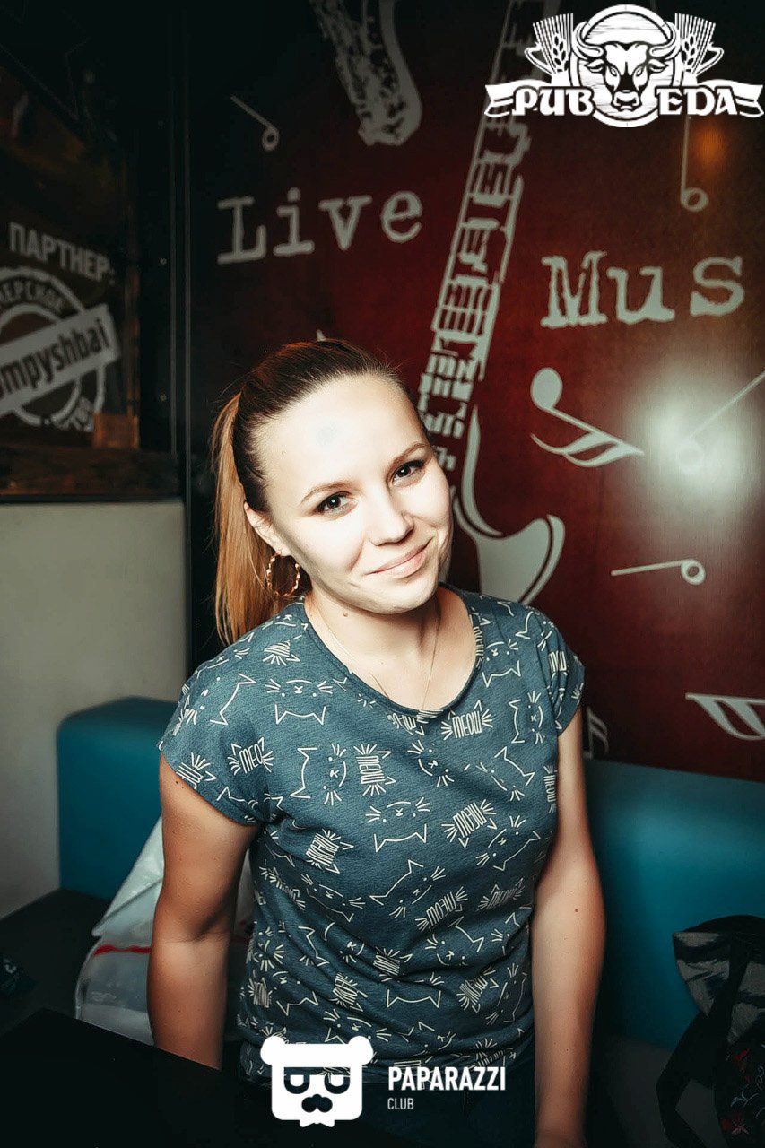 PUB EDA Алматы 08.09.2016 PUB EDA