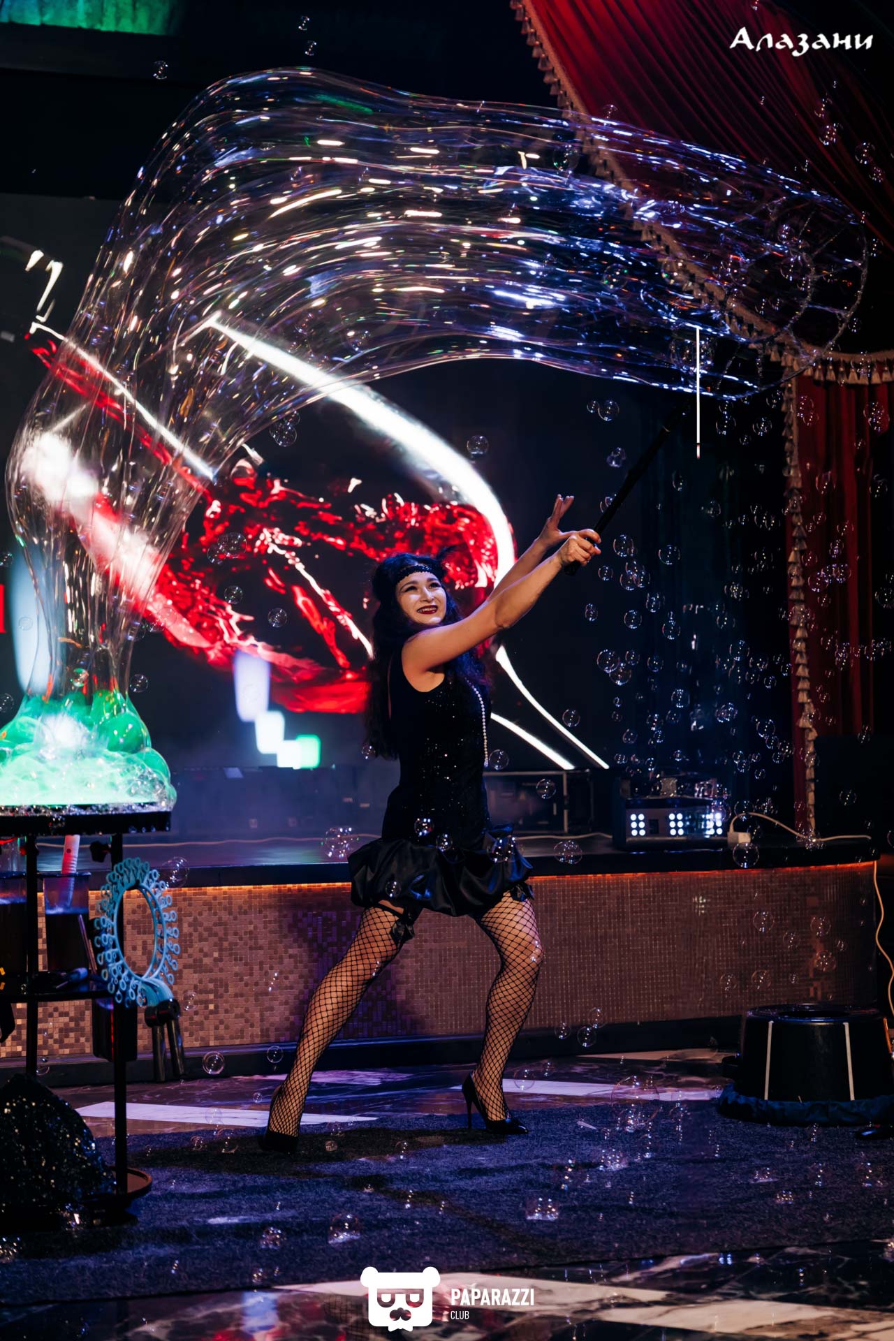 Алазани на Кабанбай Батыра Алматы 31.01.2026 Алазани на Кабанбай Батыра