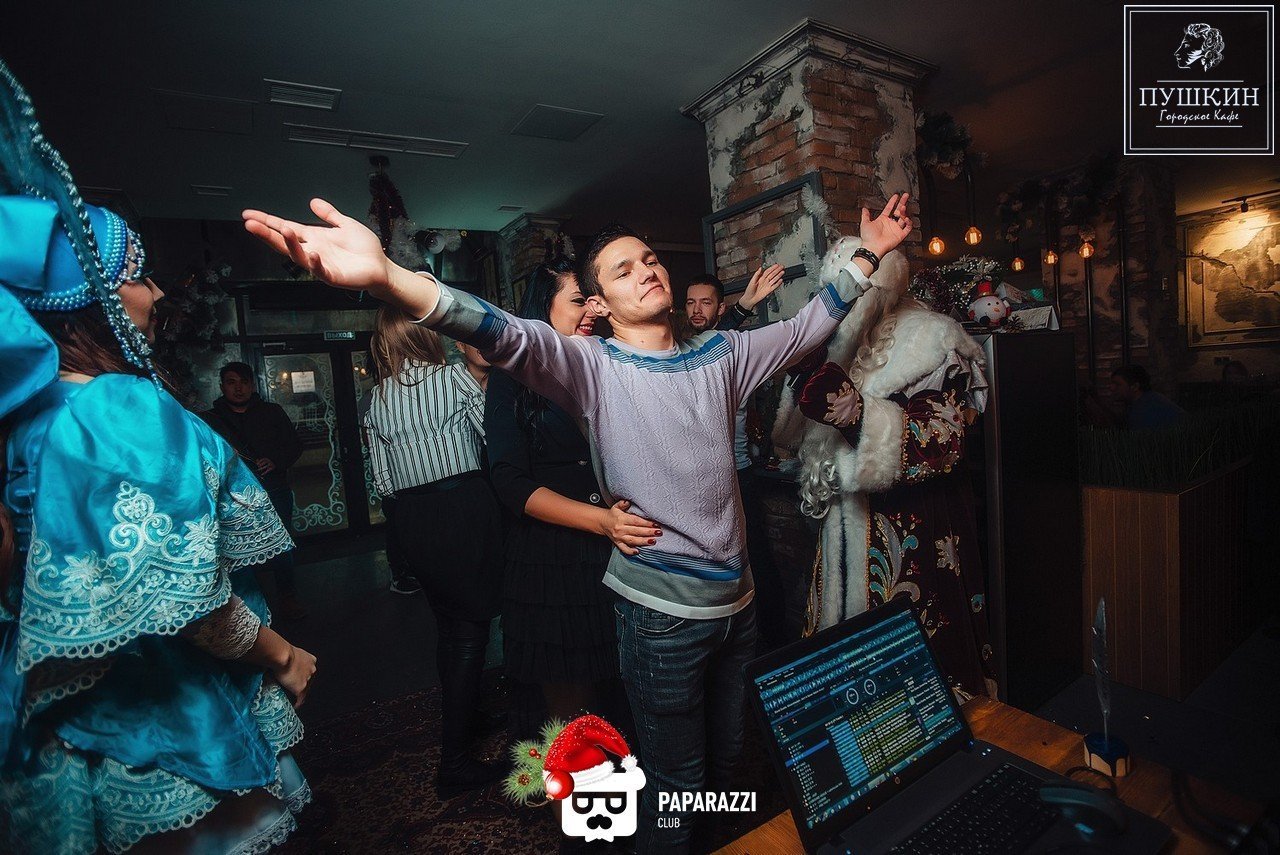 Кафе Пушкин Алматы 31.12.2018 Кафе Пушкин