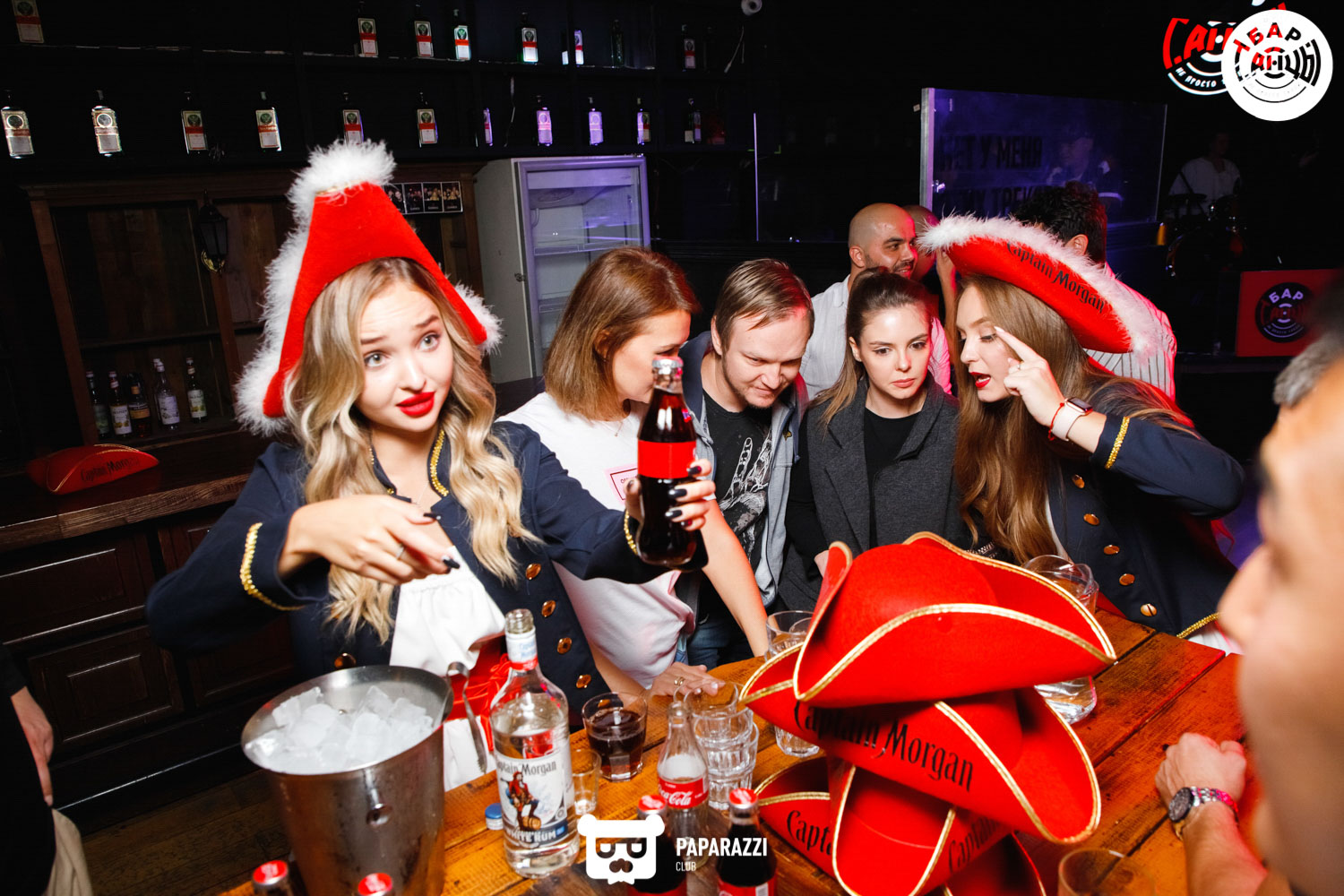 Бар "Танцы" Алматы 10.09.2021 Бар "Танцы"