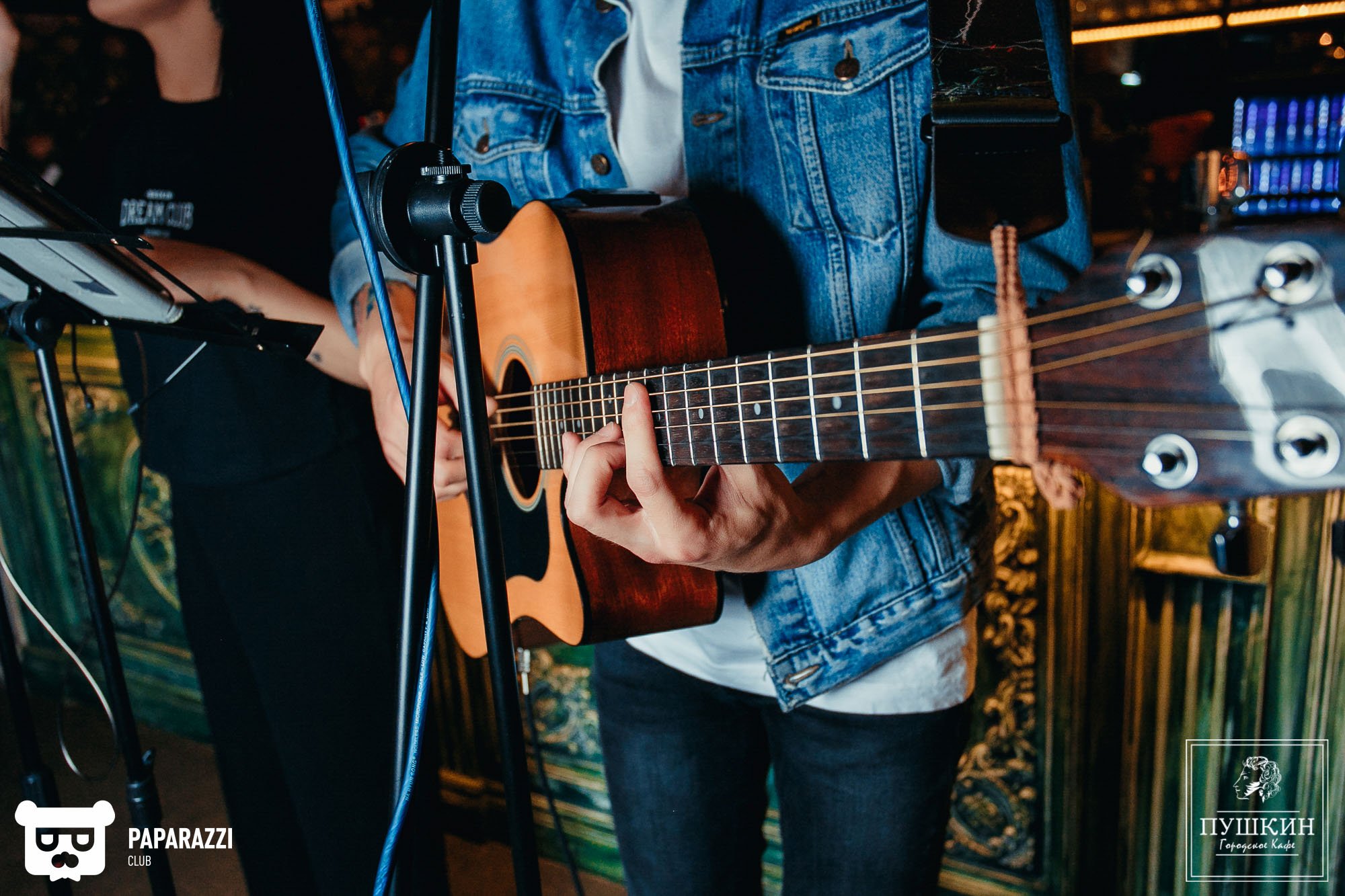 Кафе Пушкин Алматы 07.07.2018 Кафе Пушкин