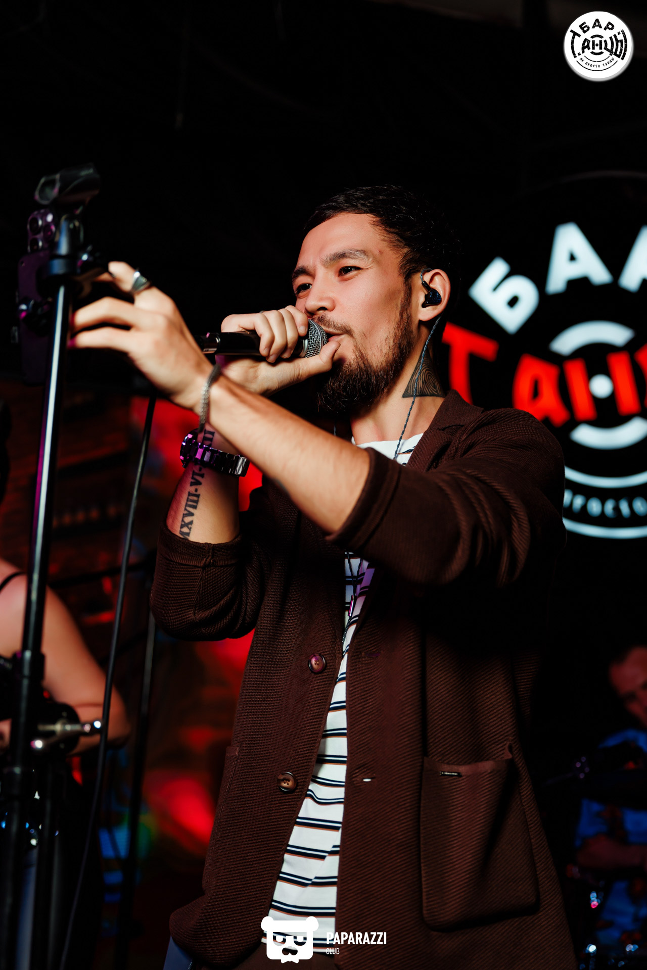 Бар "Танцы" Алматы 06.09.2025 Бар "Танцы"