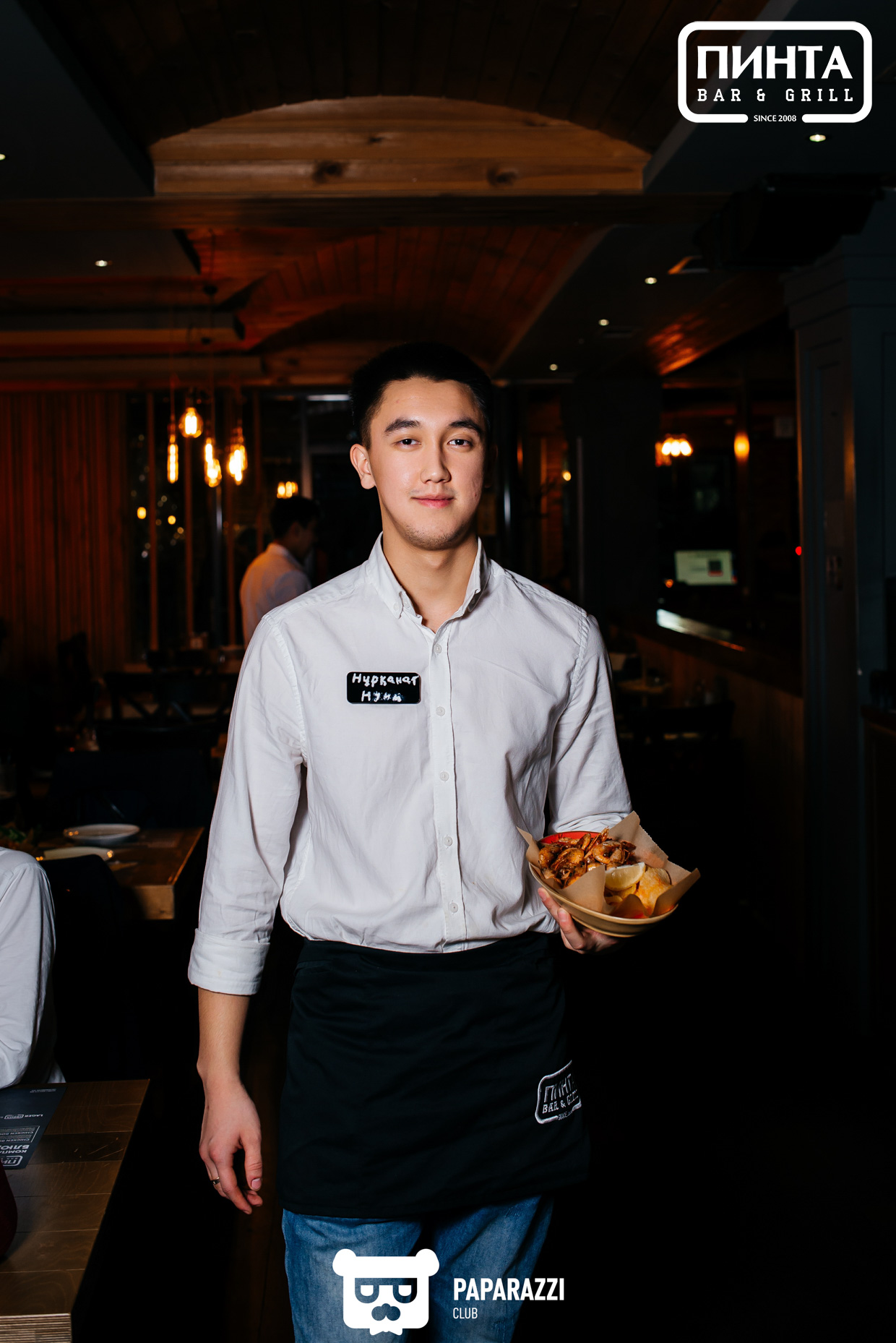 Пинта на Весновке Алматы 18.11.2023 Пинта на Весновке