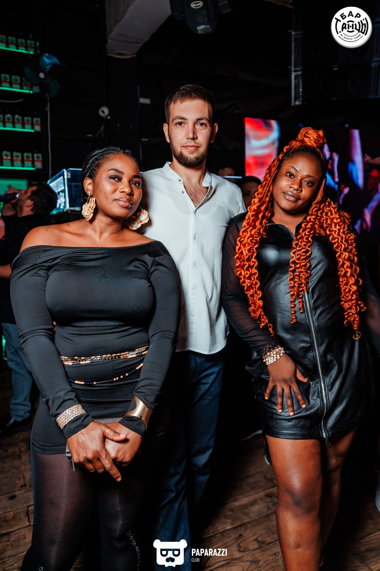 Бар "Танцы" Алматы 04.10.2025 Бар "Танцы"