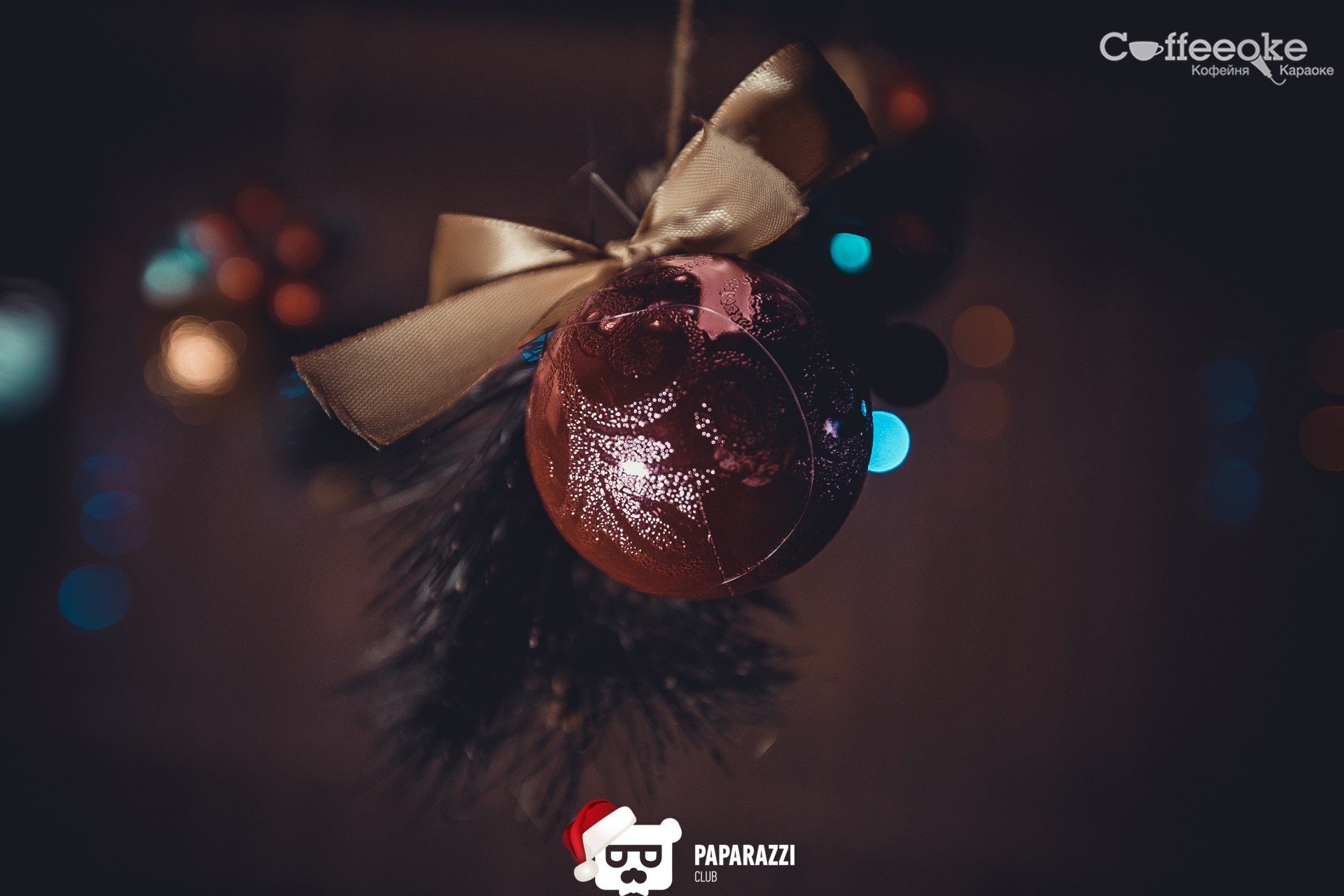 Coffeeoke Алматы 13.01.2018 Coffeeoke