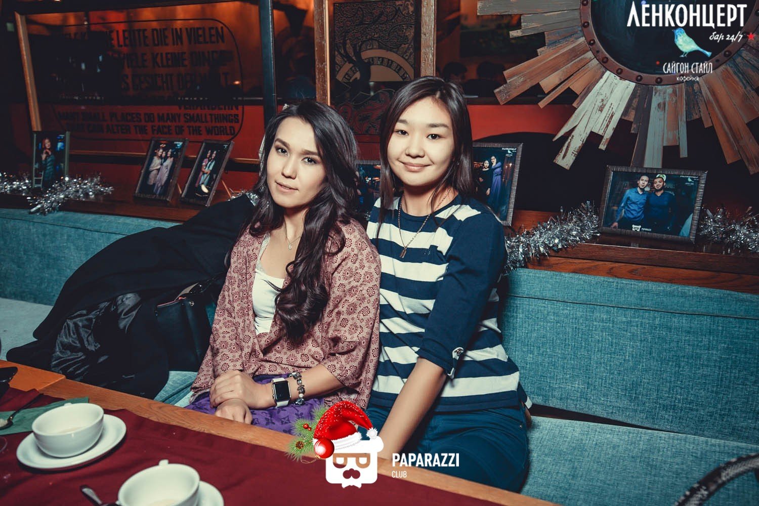 ЛенКонцерт Saigon Style Алматы 07.01.2017 ЛенКонцерт Saigon Style