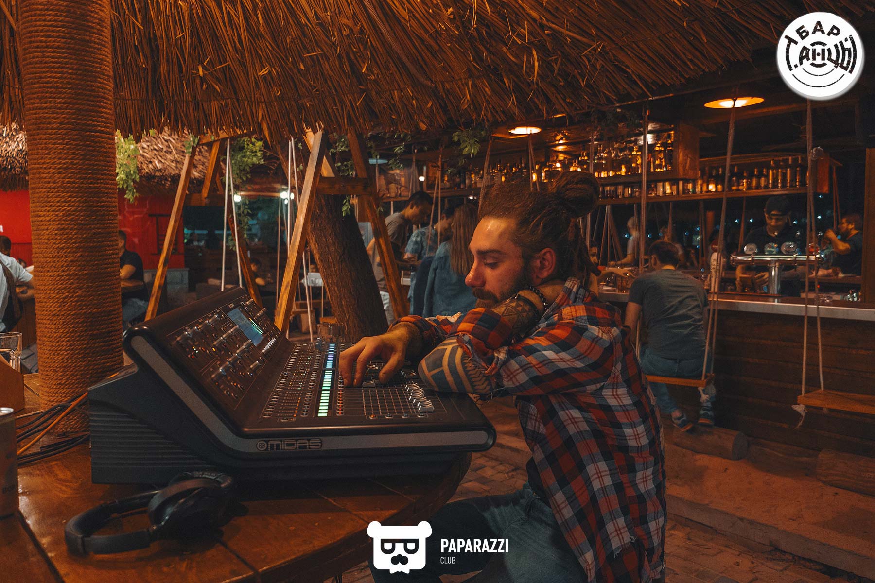 Бар "Танцы" Алматы 30.04.2021 Бар "Танцы"