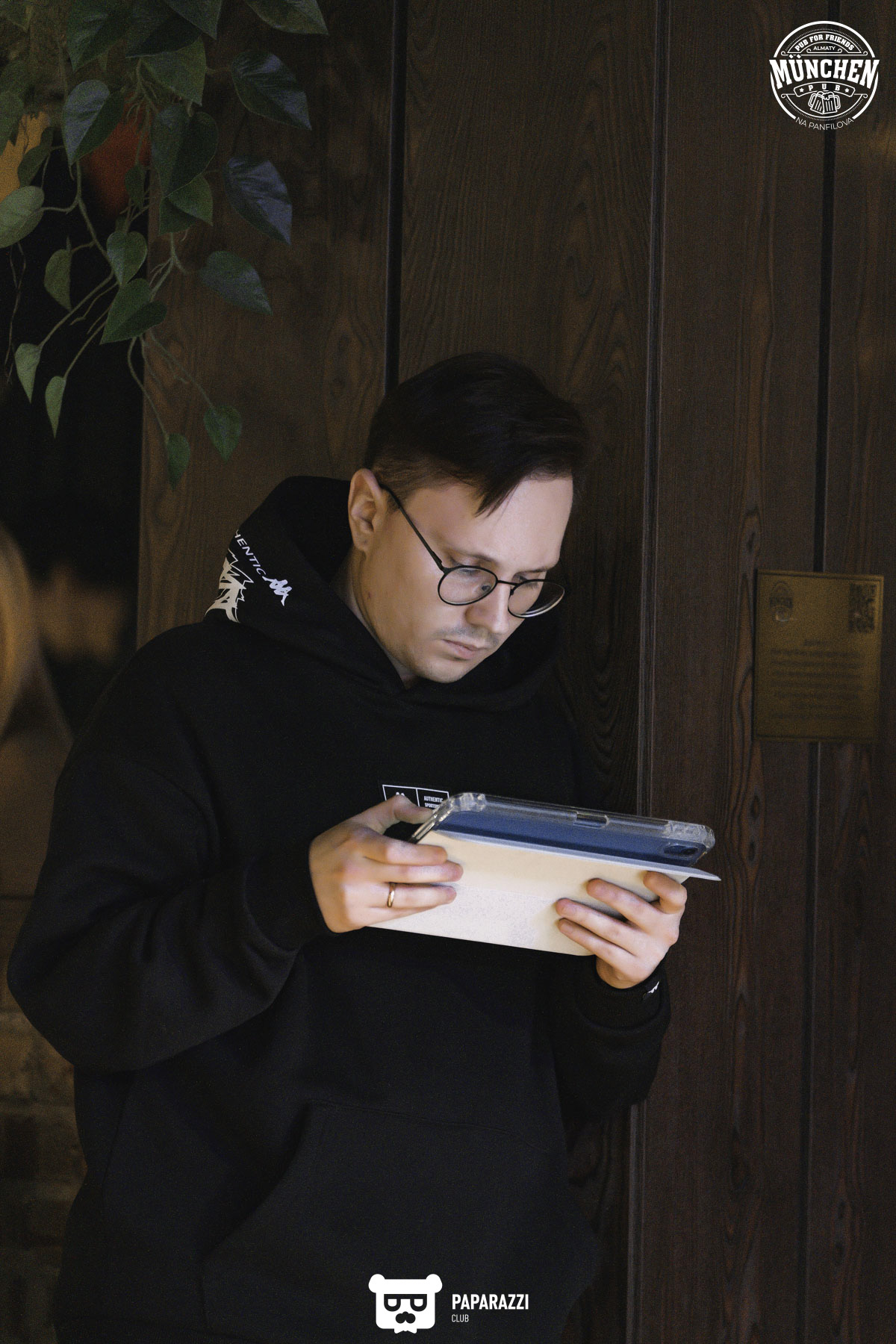 Munchen Pub На Панфилова Алматы 10.10.2025 Munchen Pub На Панфилова