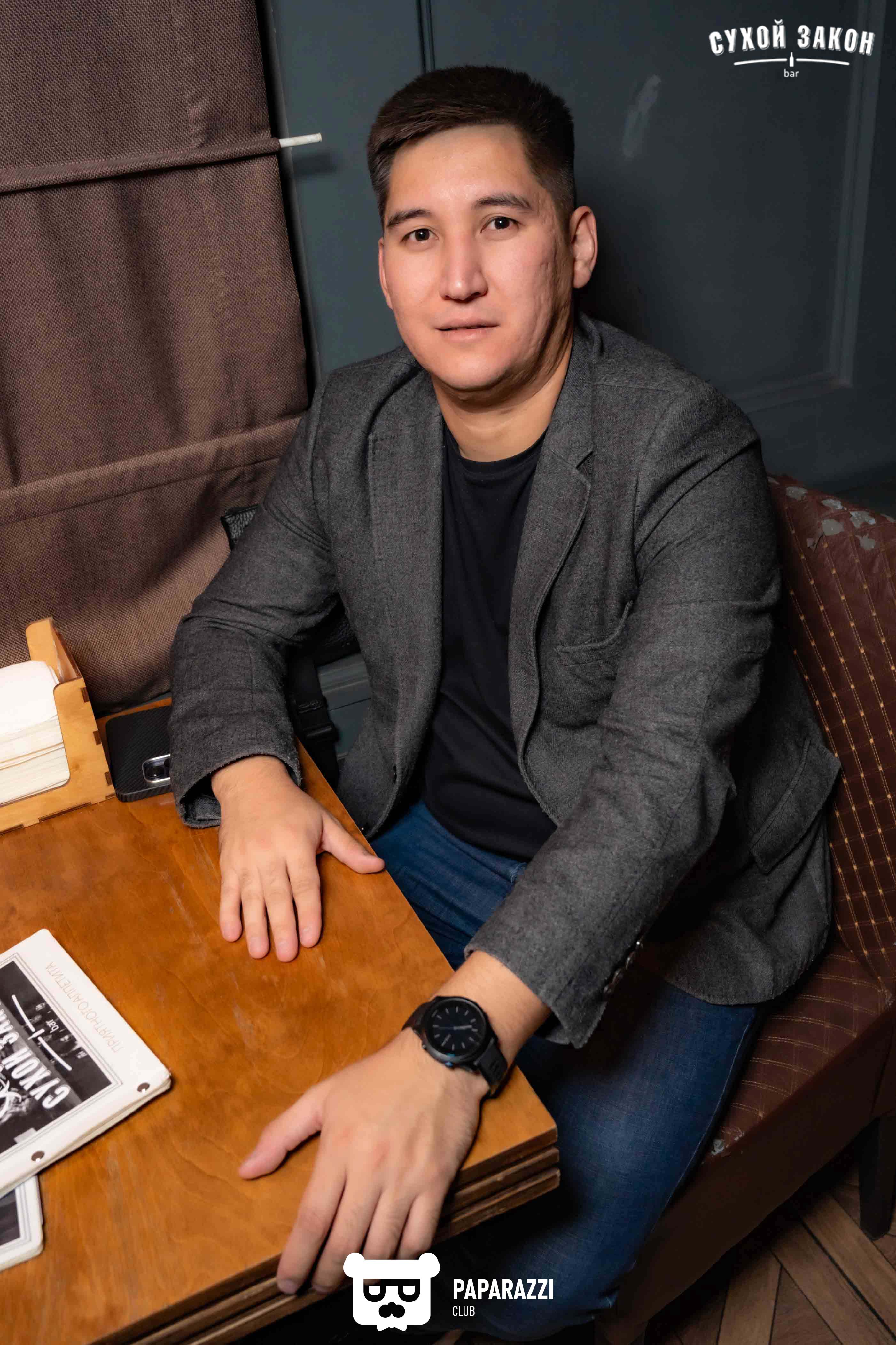 Бар "Сухой Закон" Алматы 13.09.2024 Бар "Сухой Закон"