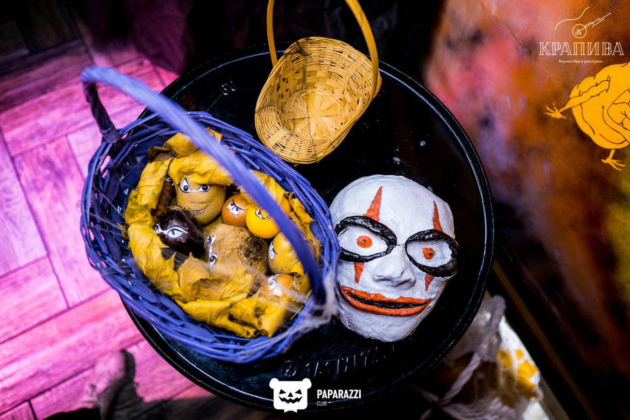 Боулинг-бар "Крапива" Алматы 02.11.2019 Боулинг-бар "Крапива"