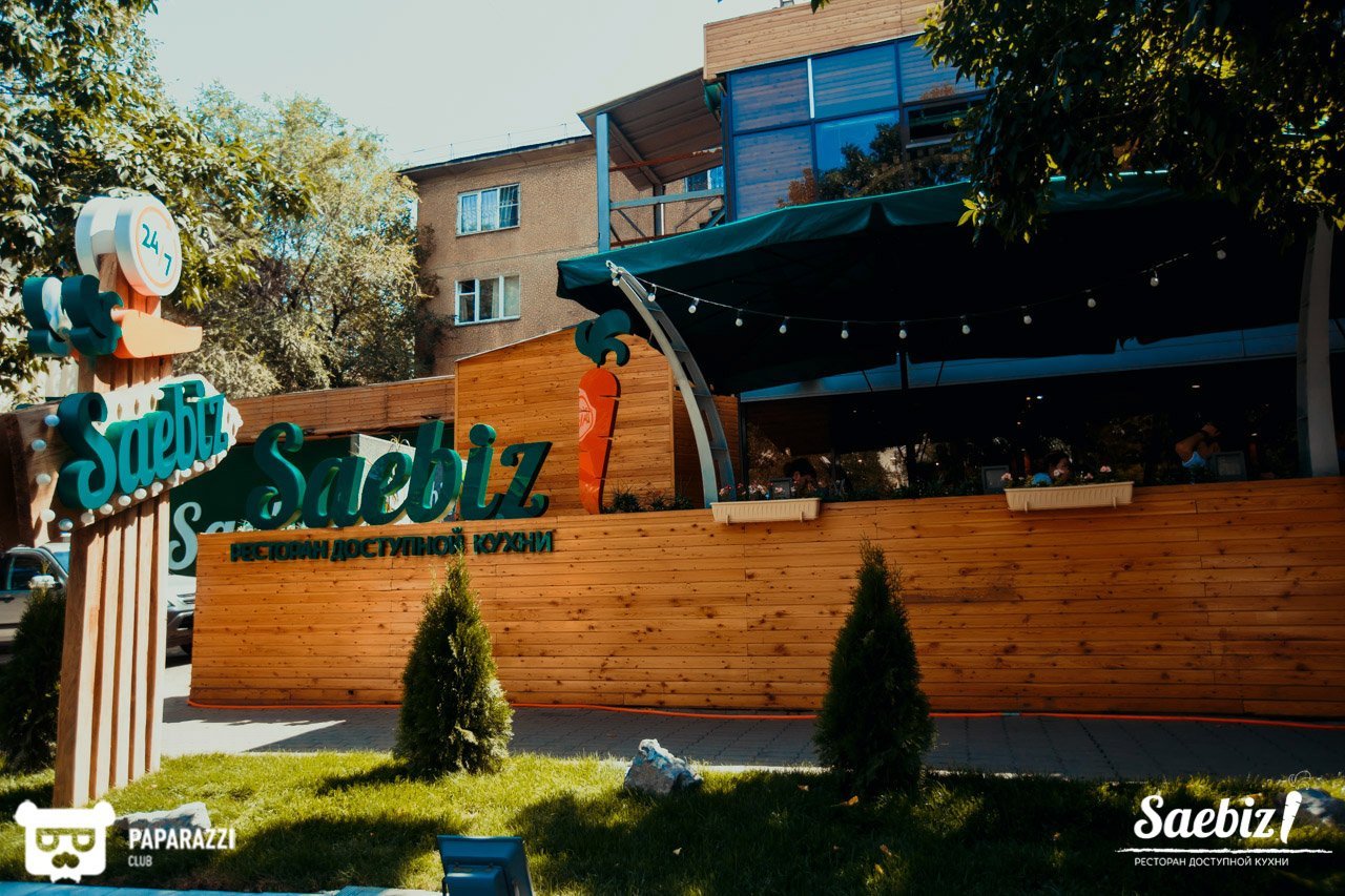 Saebiz Алматы 04.08.2018 Saebiz