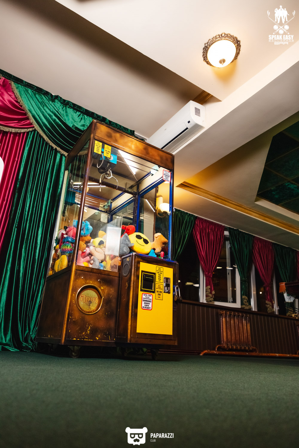 Speak Easy Billiards & Bar Алматы 16.07.2021 Speak Easy Billiards & Bar