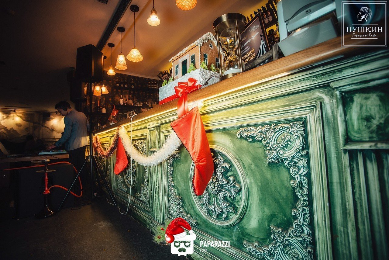 Кафе Пушкин Алматы 31.12.2018 Кафе Пушкин