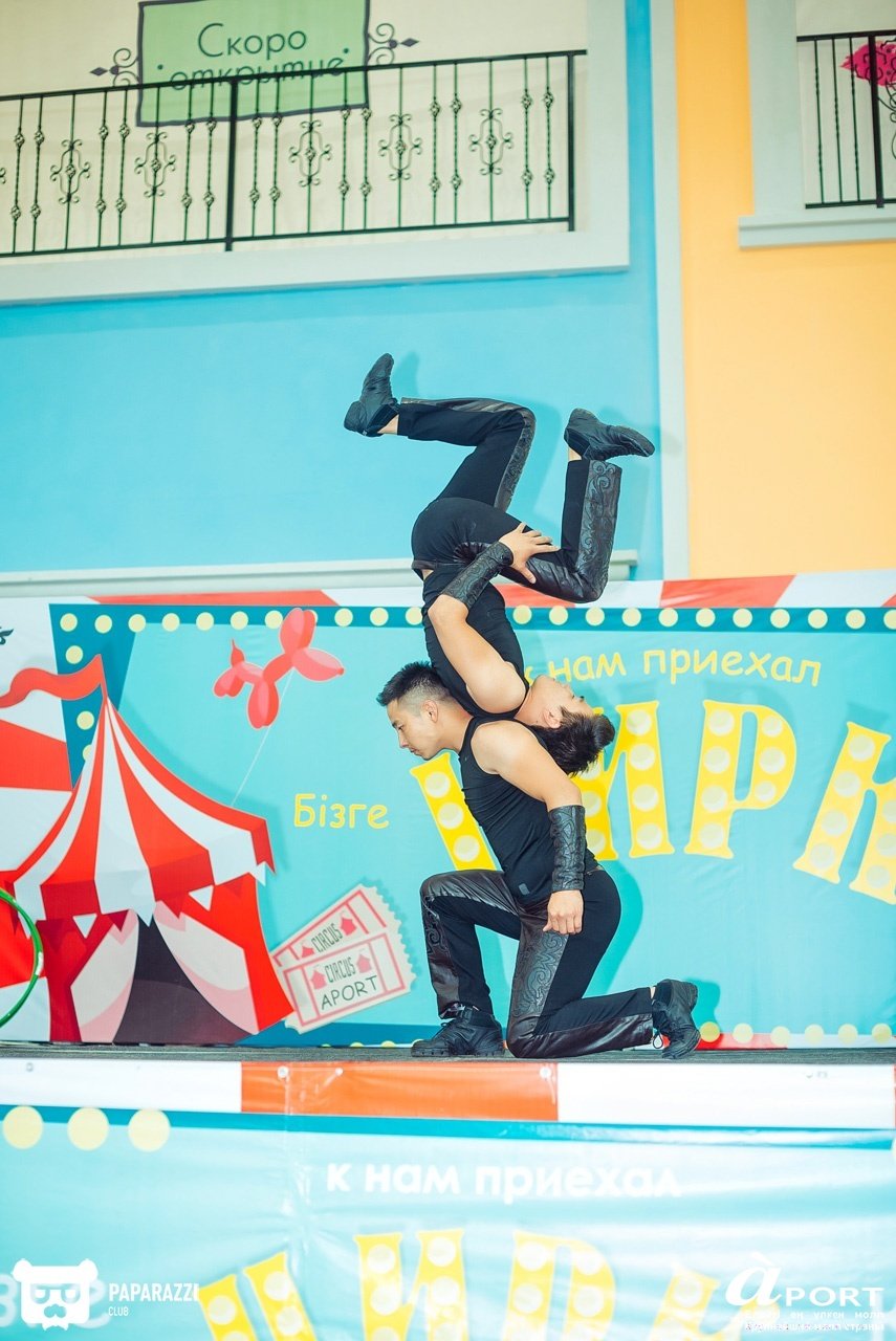 Молл Апорт Алматы 07.07.2018 Молл Апорт