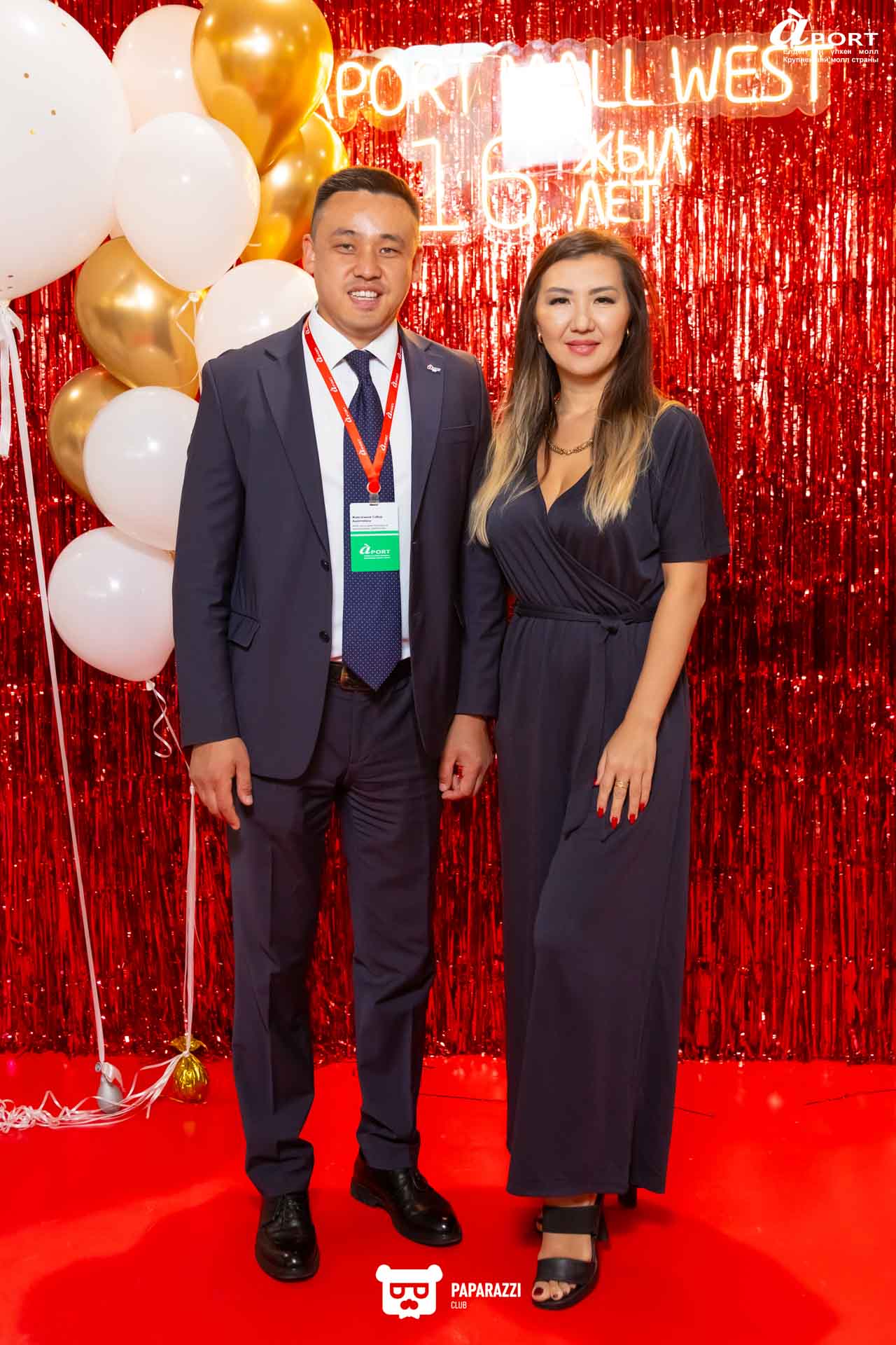 День рождения Aport Mall West Алматы 20.09.2025 День рождения Aport Mall West