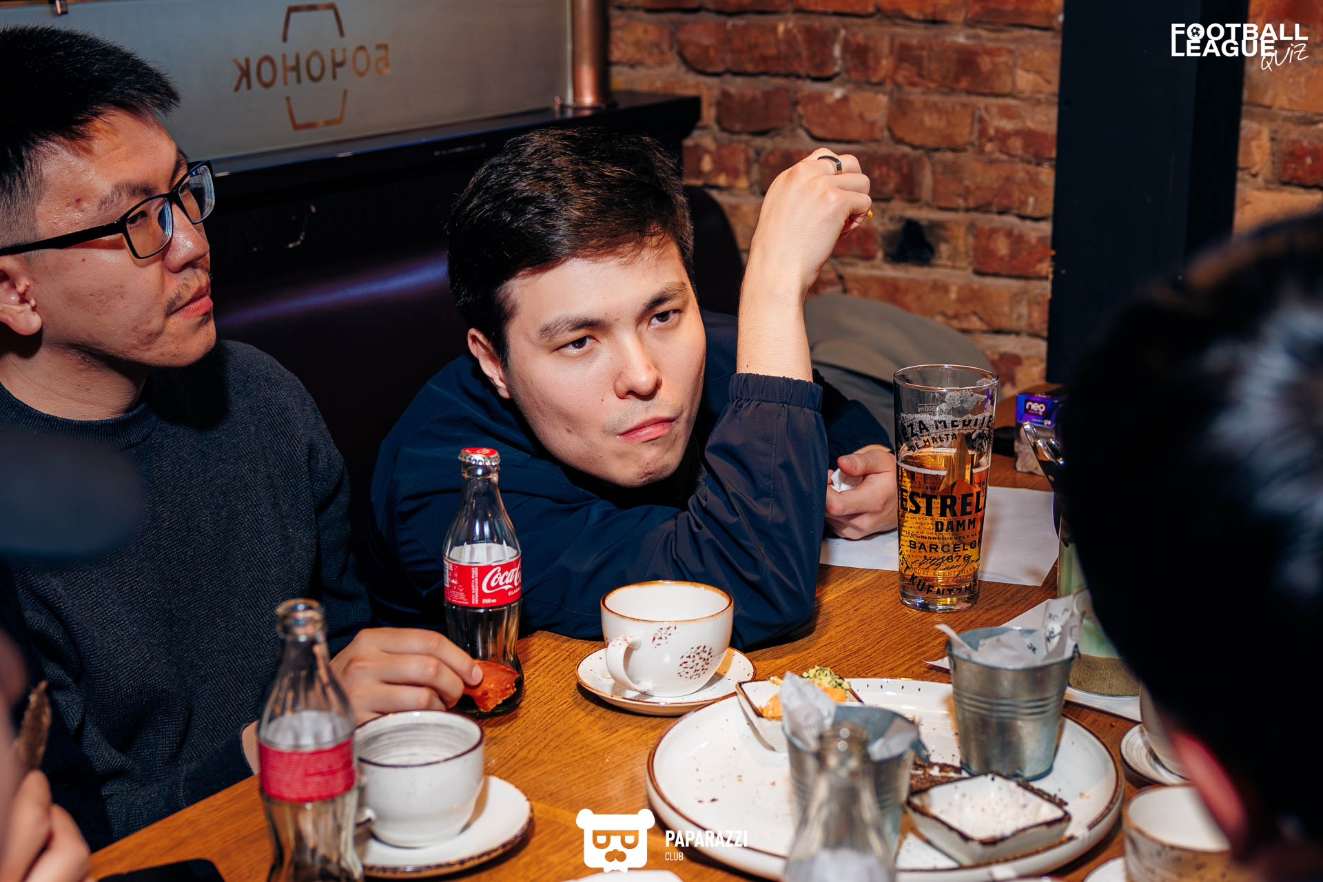 Квиз «Футбольная Лига» 1 тур, 1 сезон Алматы 23.04.2025 Квиз «Футбольная Лига» 1 тур, 1 сезон