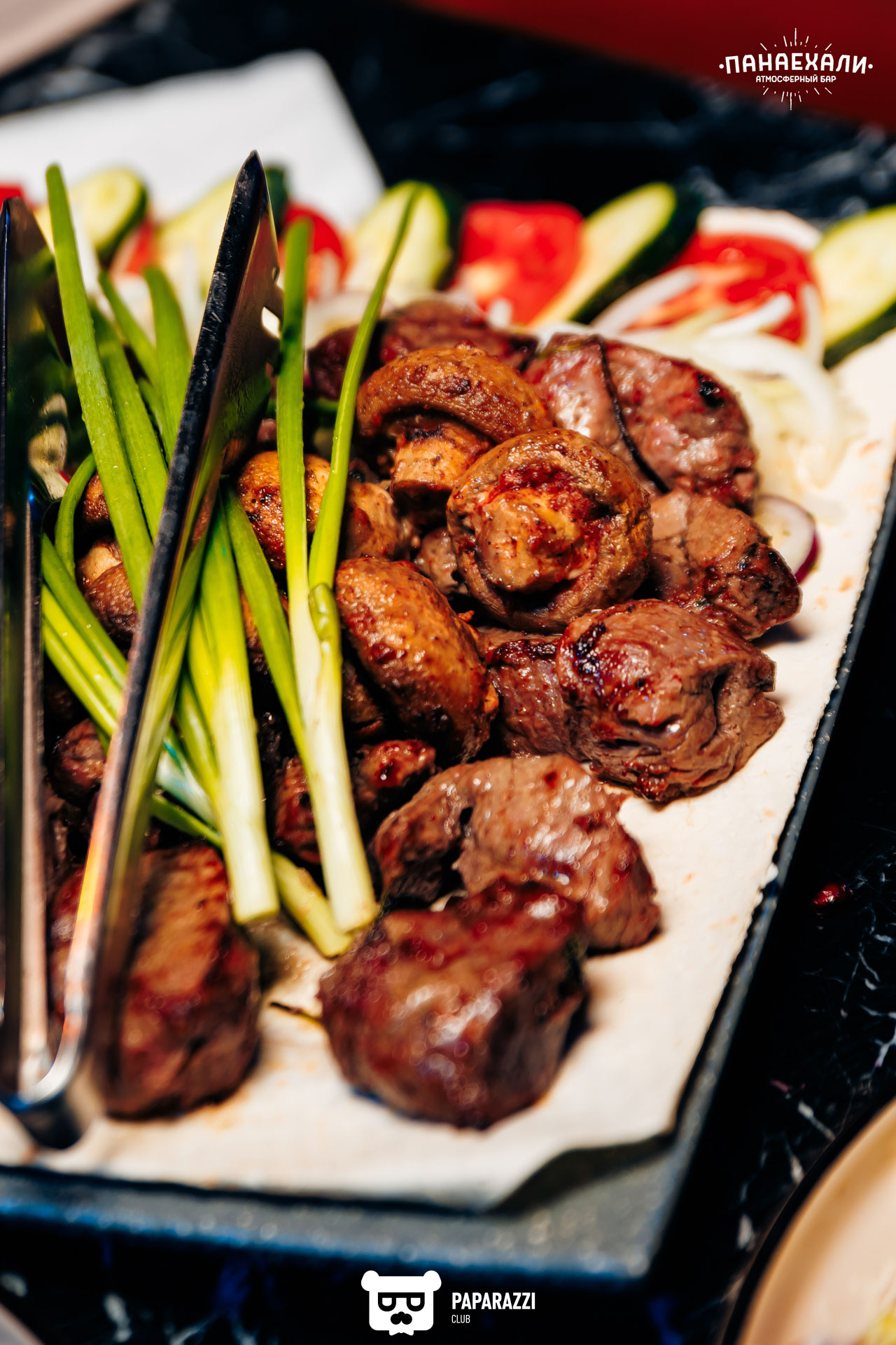 Бар "Панаехали" Алматы 04.10.2024 Бар "Панаехали"