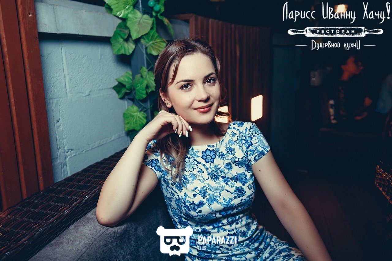 Ларисс Иванну Хачу Алматы 14.07.2017 Ларисс Иванну Хачу