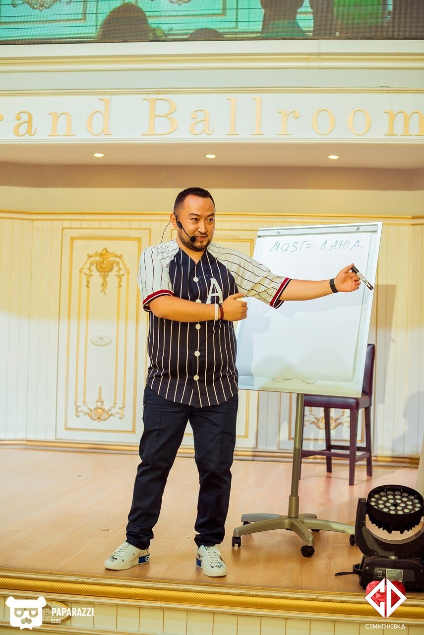 Первый день тренинга «Семидневка’14» с Сериком Торекеш Алматы 06.08.2018 Первый день тренинга «Семидневка’14» с Сериком Торекеш