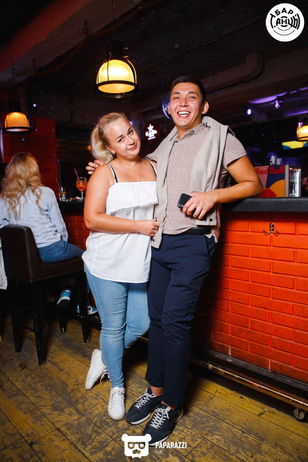 Бар "Танцы" Алматы 10.09.2021 Бар "Танцы"