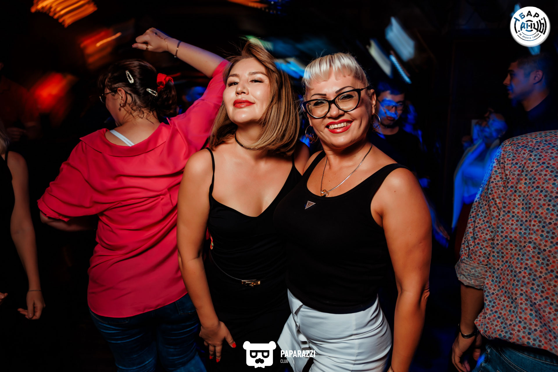 Бар "Танцы" Алматы 06.09.2025 Бар "Танцы"