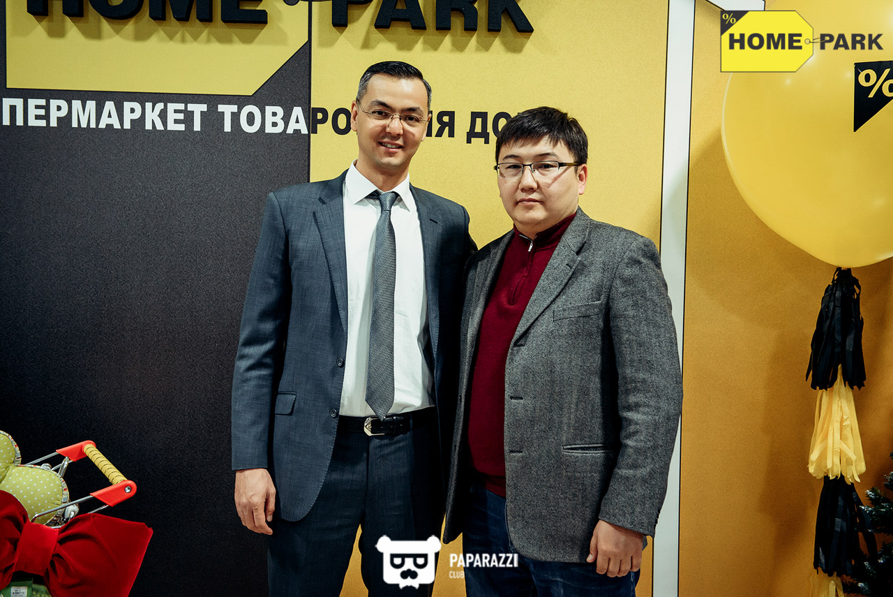 Открытие гипермаркета товаров для дома Home Park Алматы 01.12.2018 Открытие гипермаркета товаров для дома Home Park