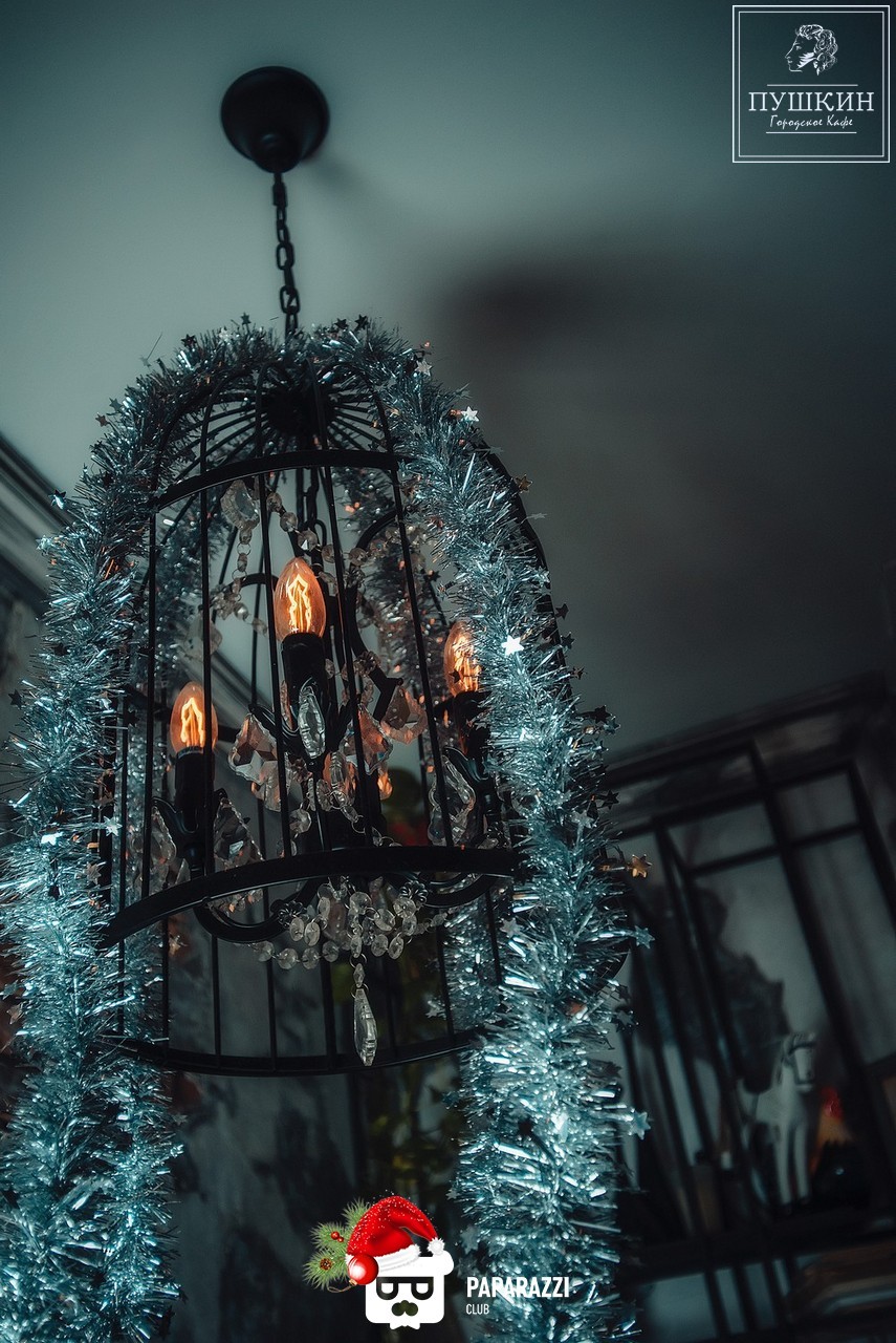 Кафе Пушкин Алматы 31.12.2018 Кафе Пушкин