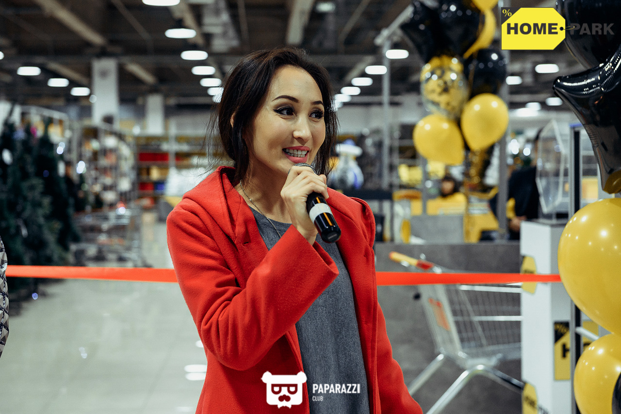 Открытие гипермаркета товаров для дома Home Park Алматы 01.12.2018 Открытие гипермаркета товаров для дома Home Park