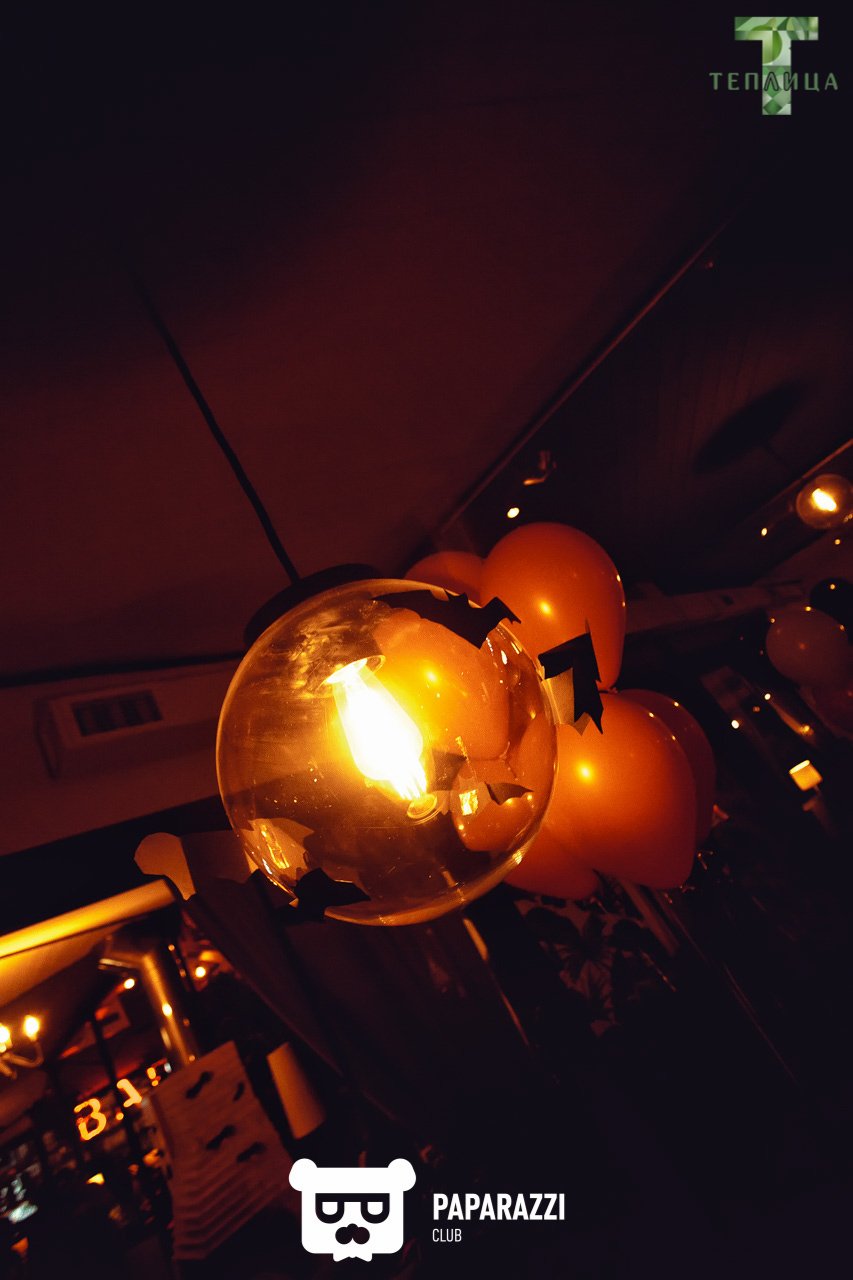 Теплица Алматы 29.10.2016 Теплица