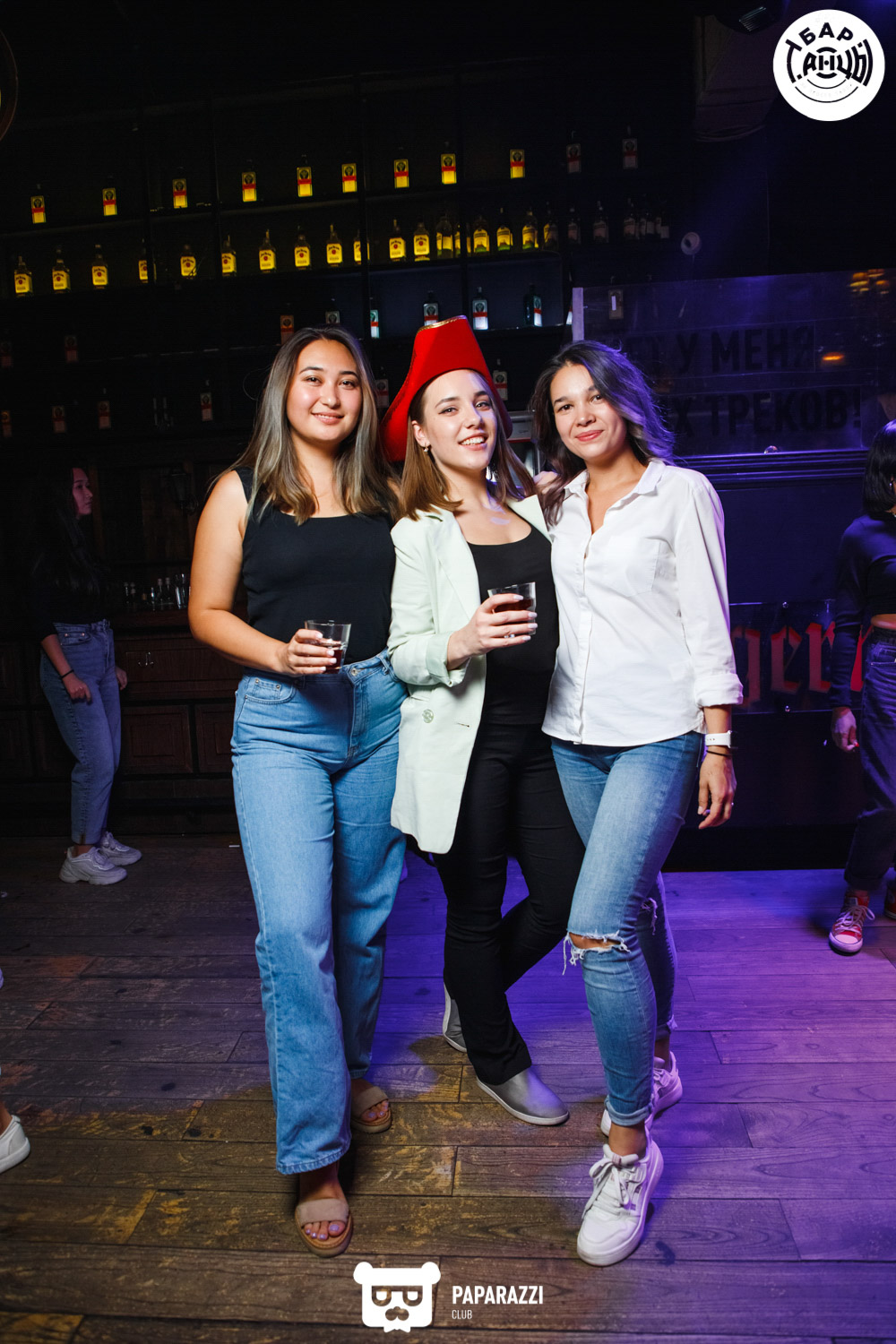 Бар "Танцы" Алматы 10.09.2021 Бар "Танцы"