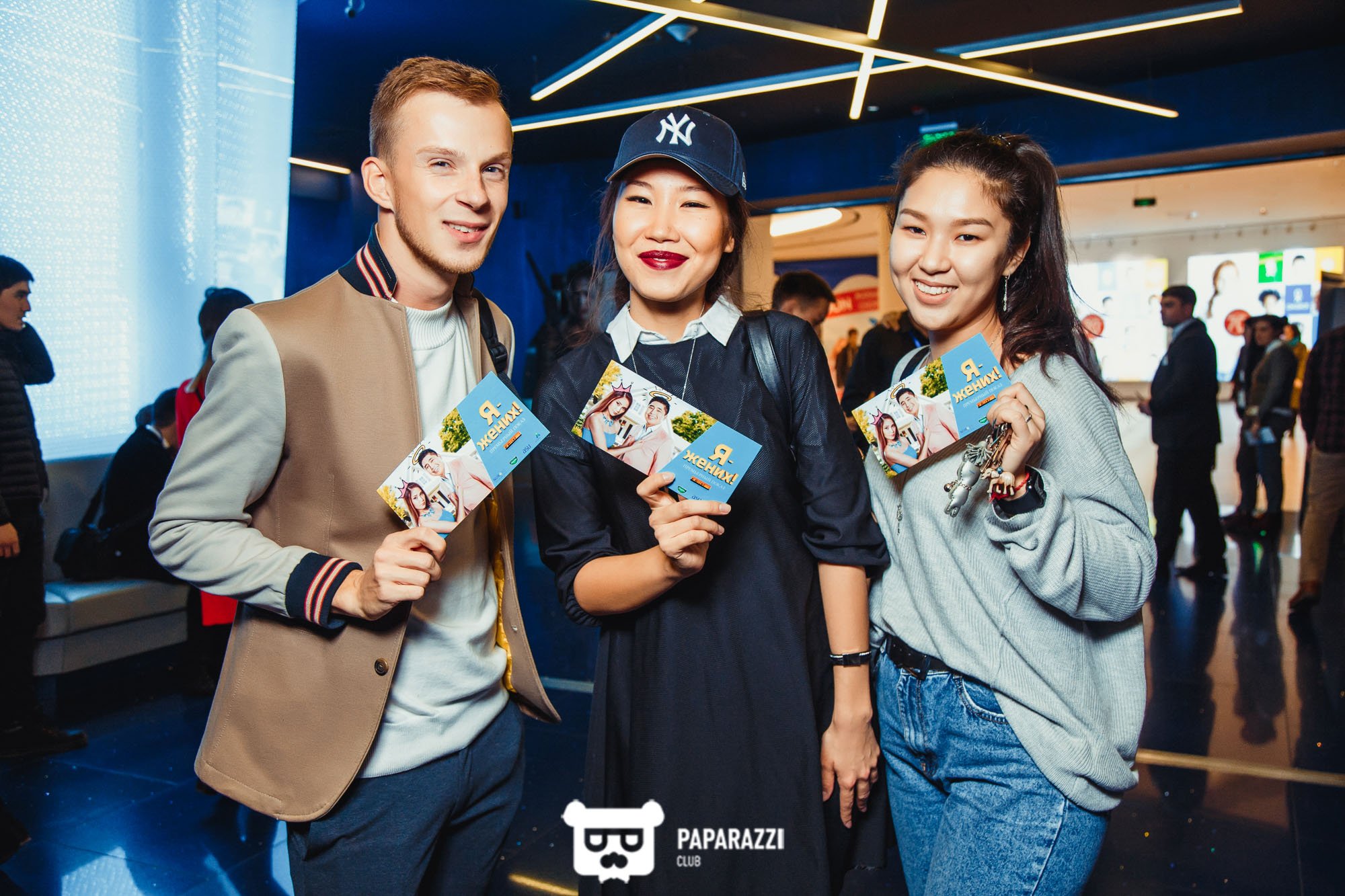 Закрытый показ картины "Я-жених" режиссера Нуртаса Адамбай Алматы 02/28/2018 Закрытый показ картины "Я-жених" режиссера Нуртаса Адамбай