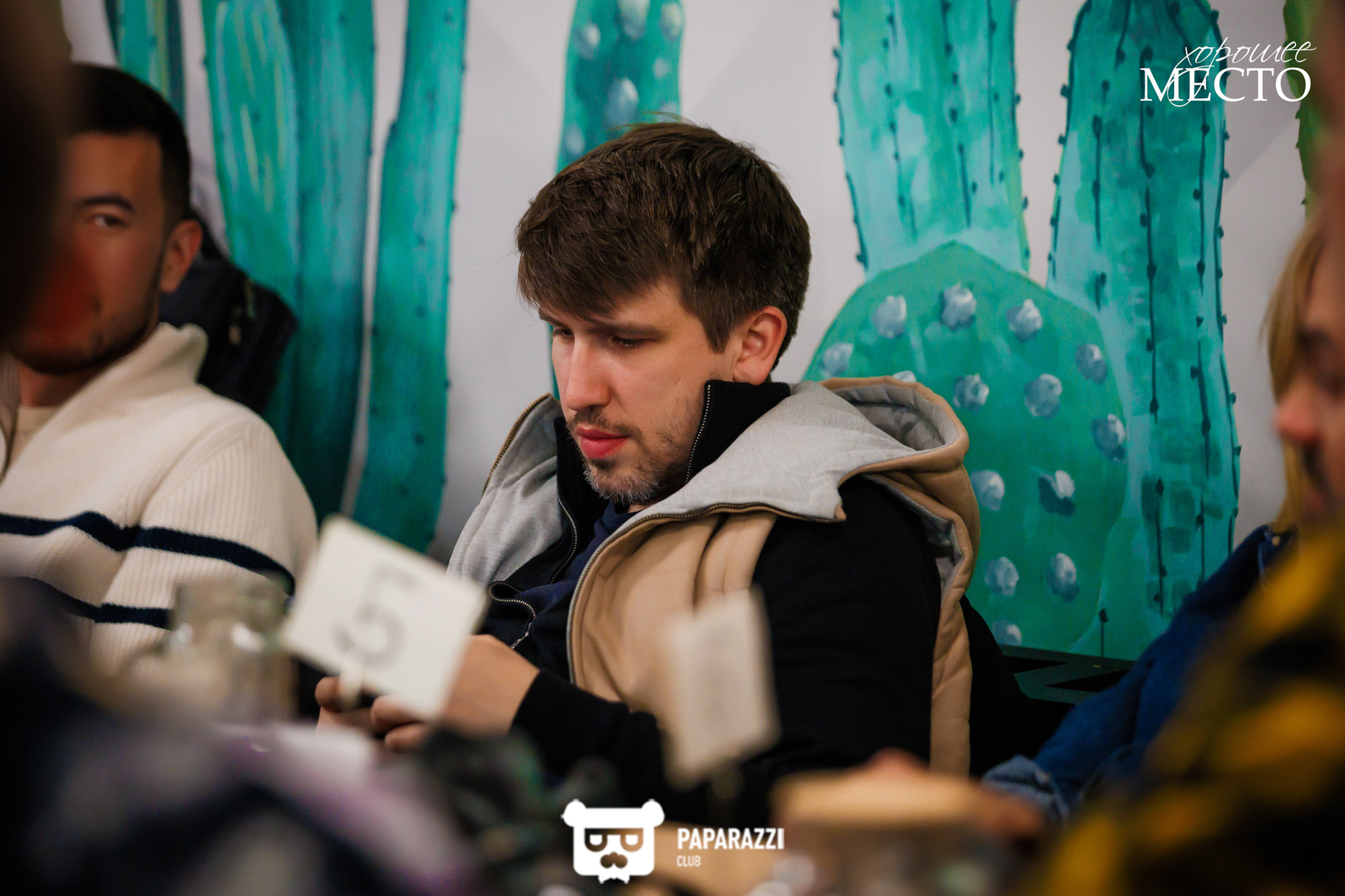 "Хорошее Место" Алматы 21.04.2023 "Хорошее Место"