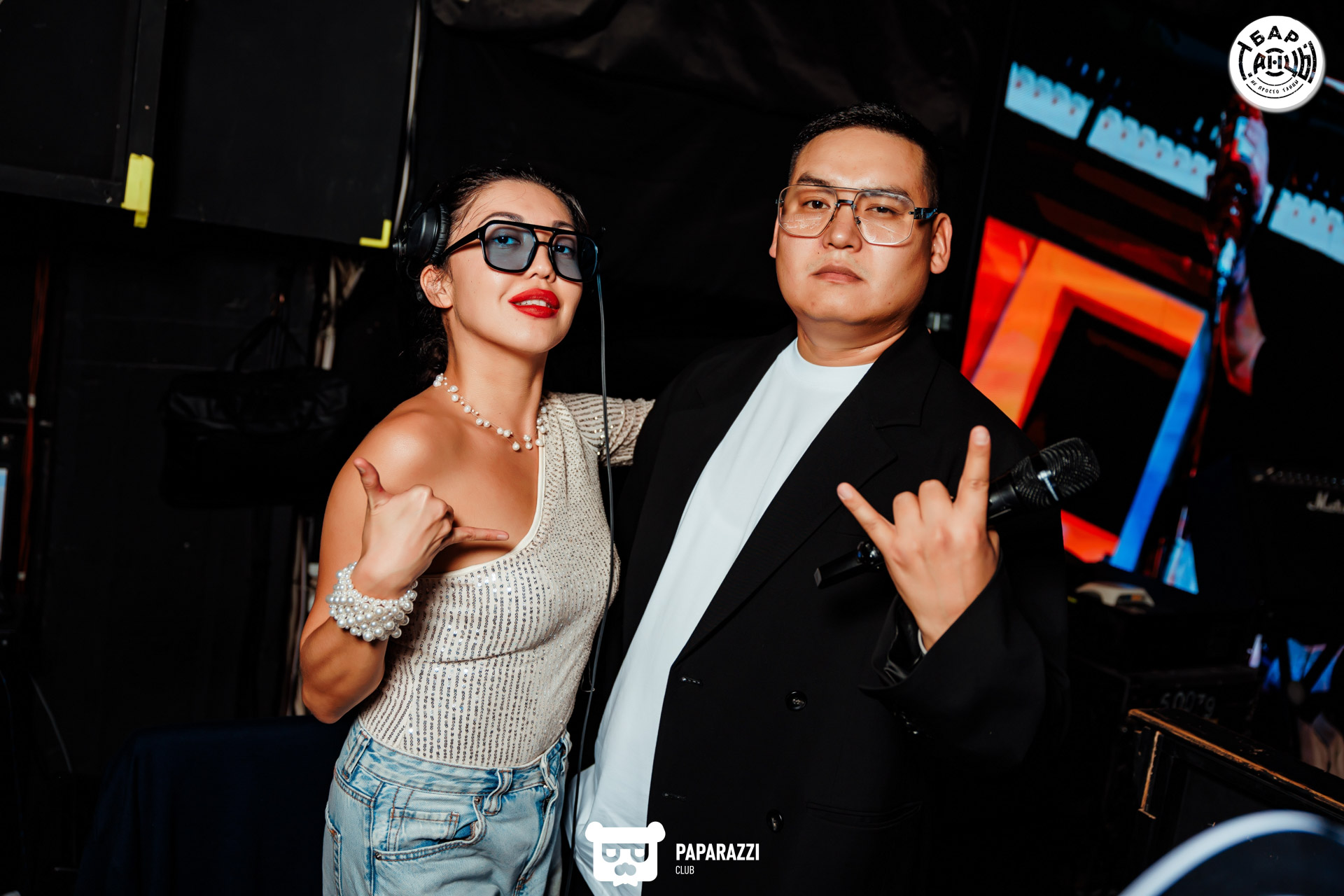 Бар "Танцы" Алматы 06.09.2025 Бар "Танцы"